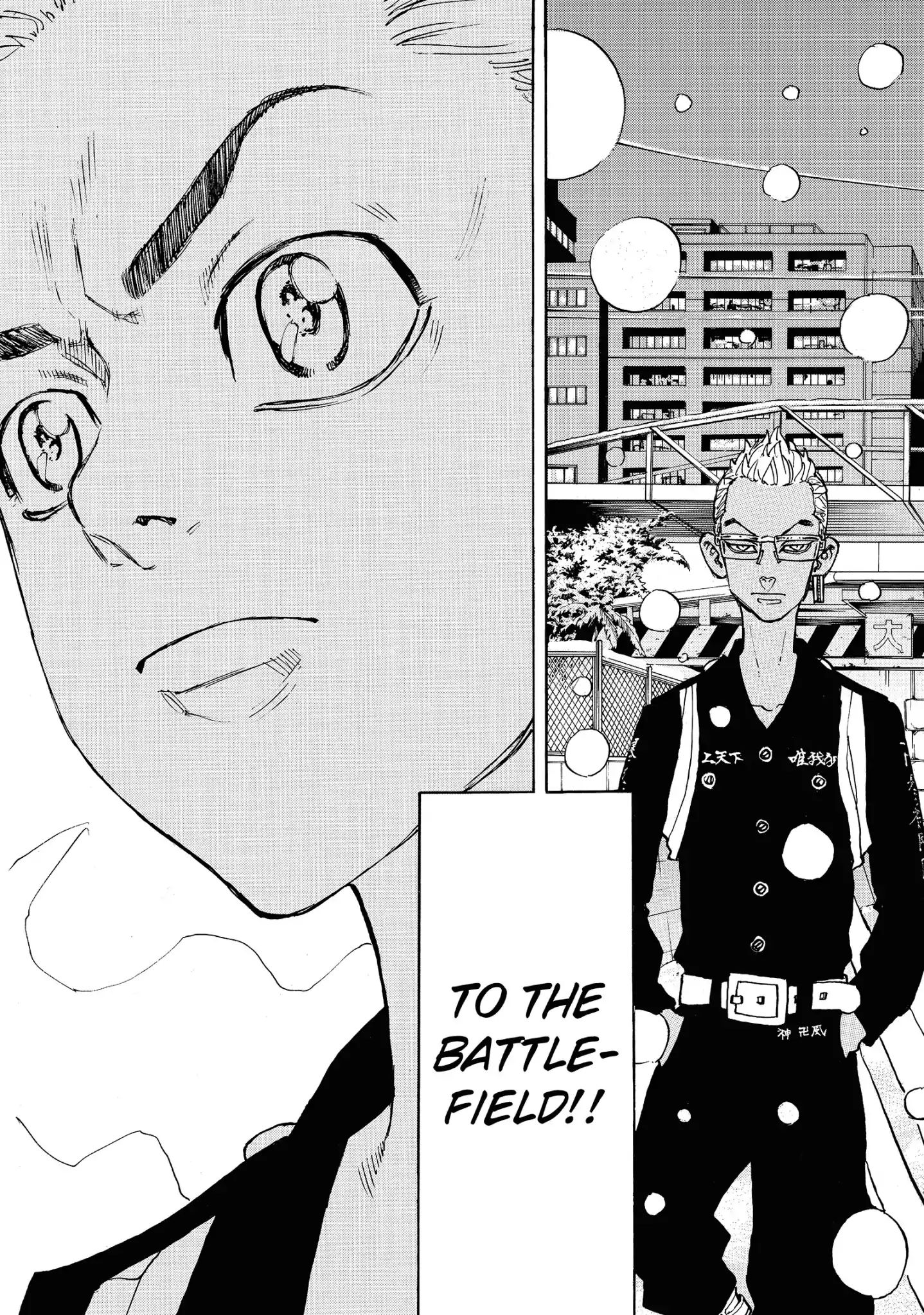 Page 15 of Chapter 92