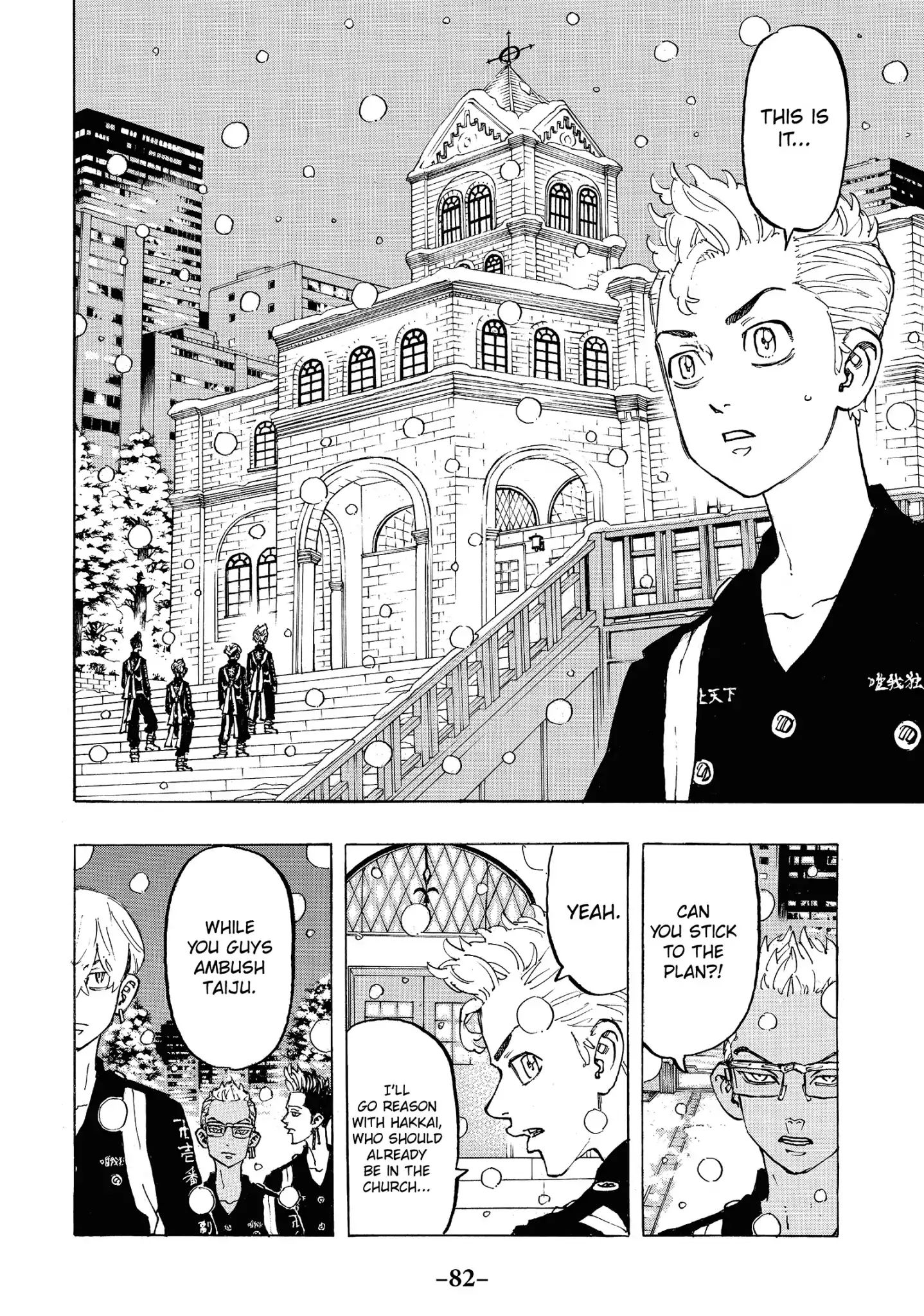 Page 16 of Chapter 92