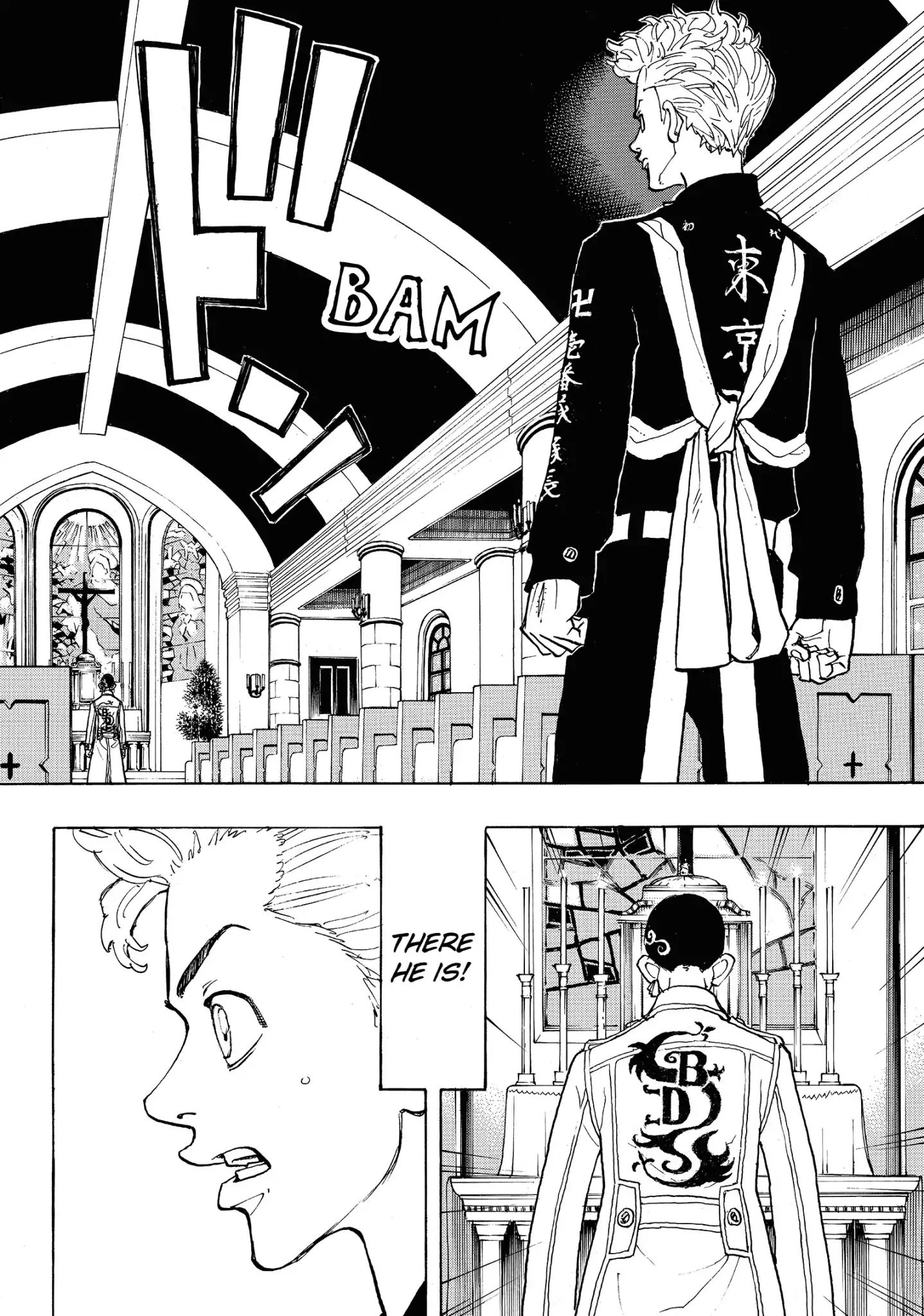 Page 18 of Chapter 92