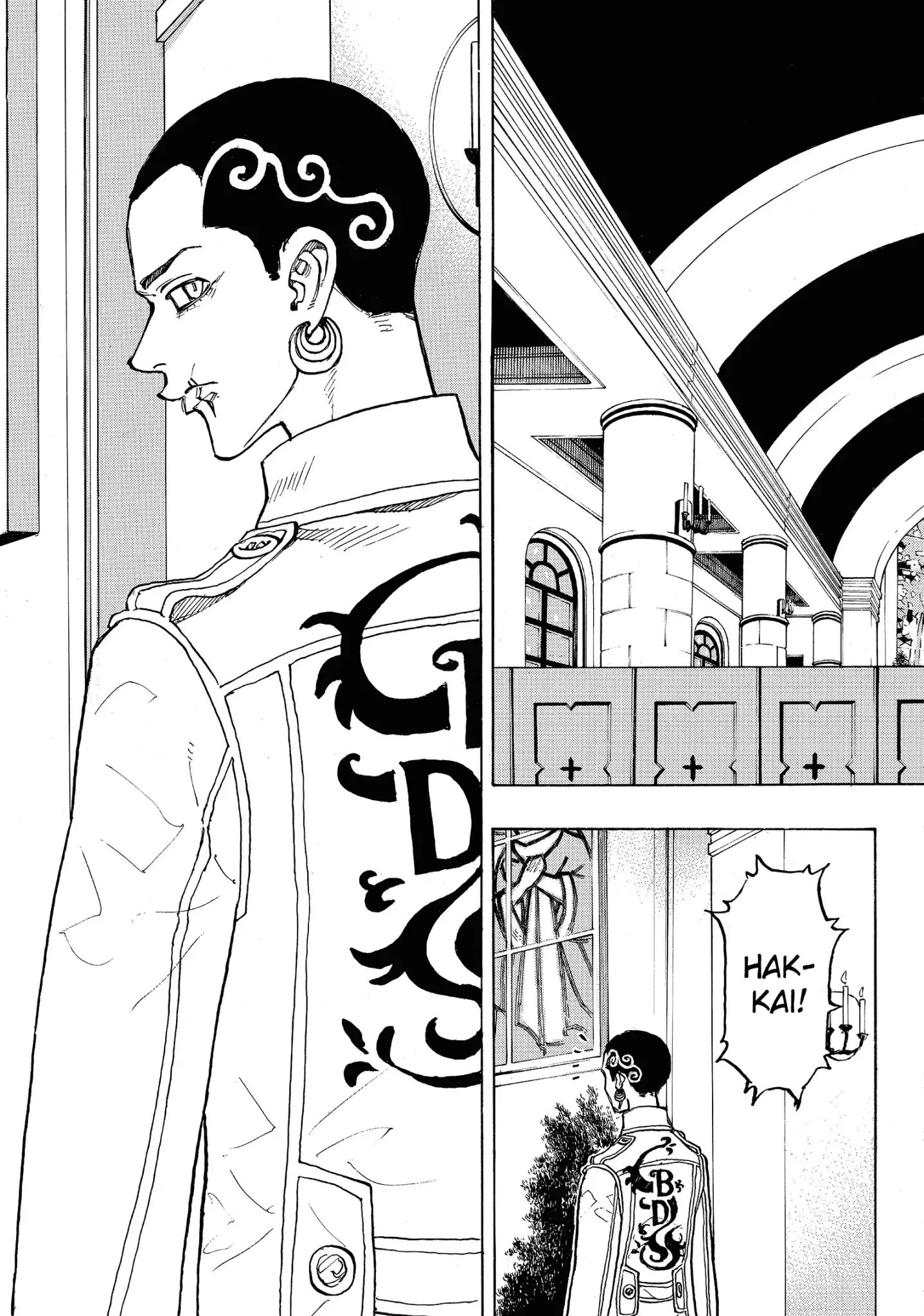 Page 19 of Chapter 92