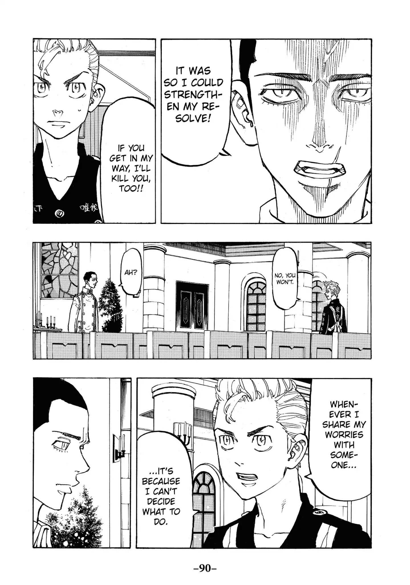 Page 4 of Chapter 93