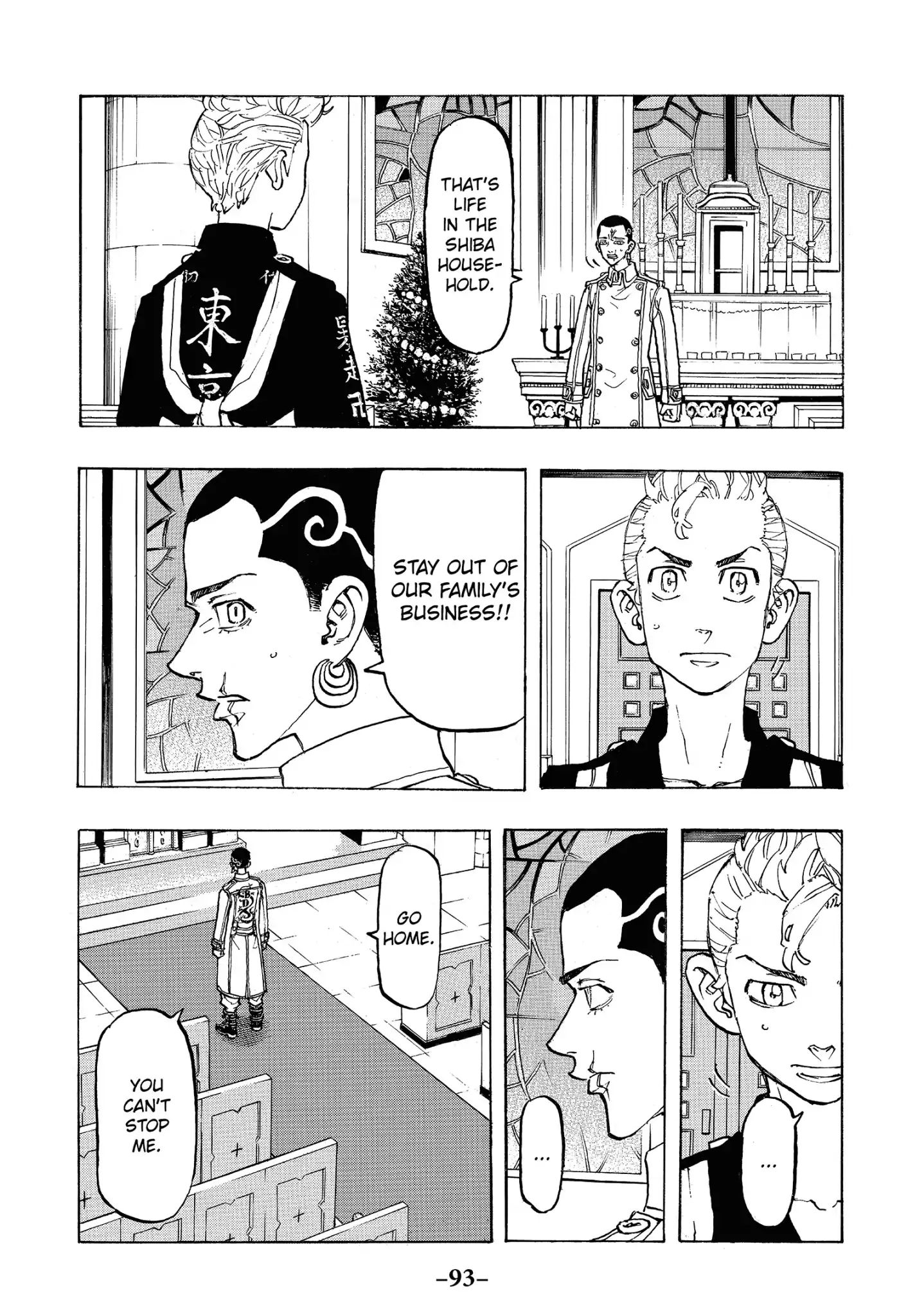 Page 7 of Chapter 93