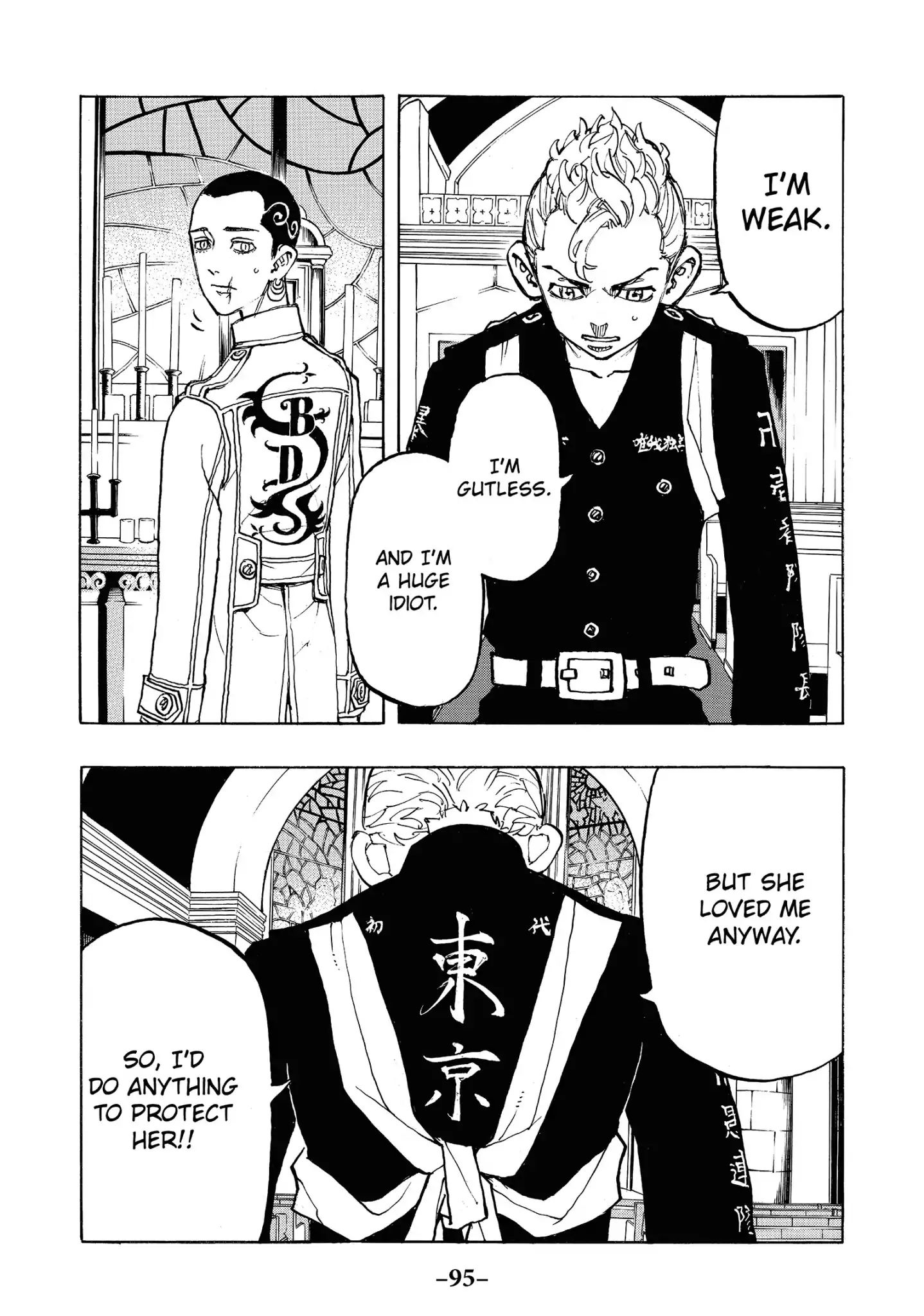 Page 9 of Chapter 93