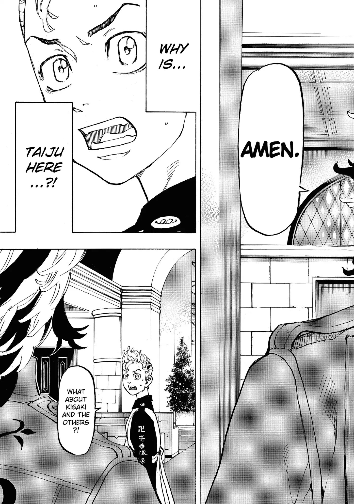 Page 17 of Chapter 93