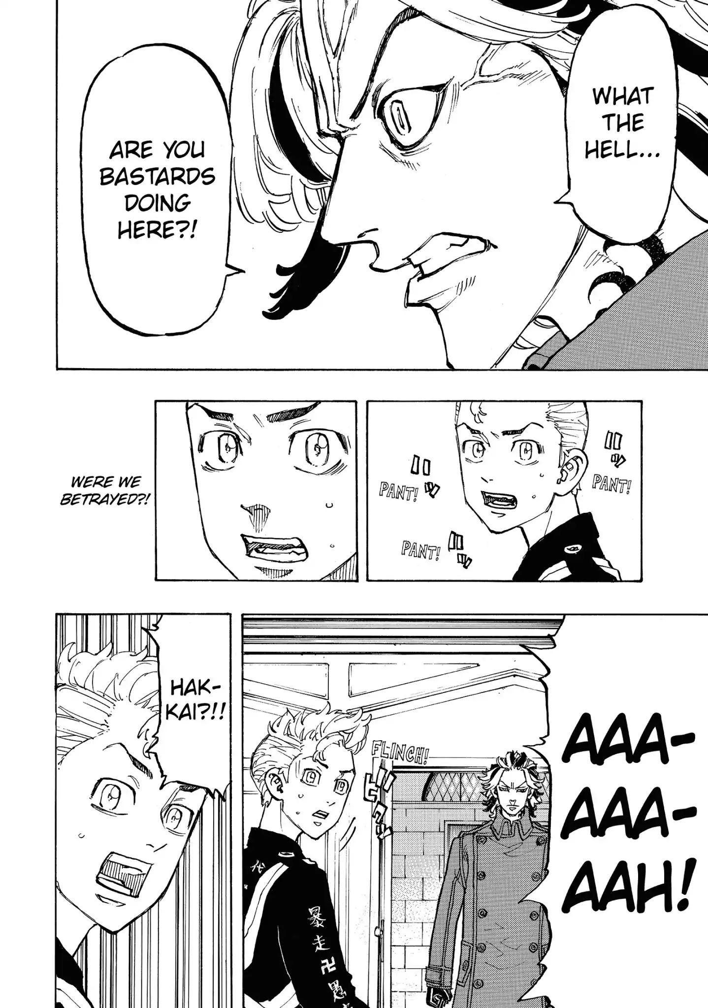 Page 18 of Chapter 93