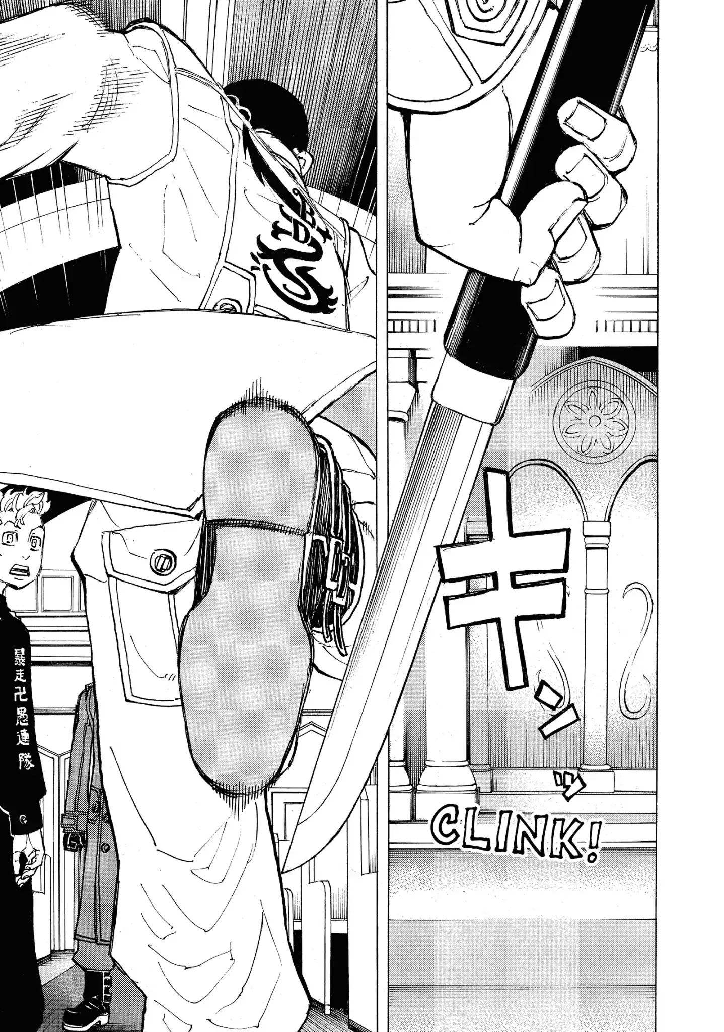 Page 19 of Chapter 93