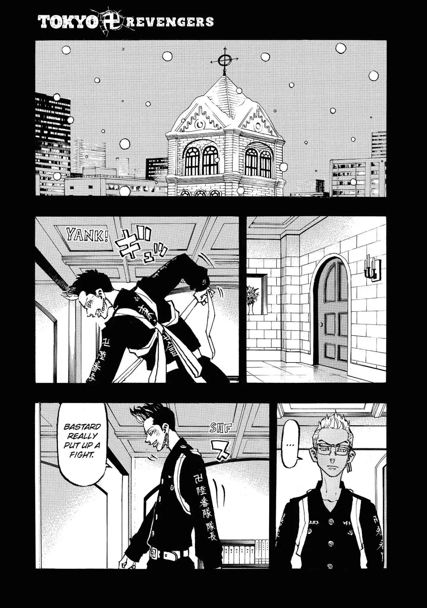 Page 1 of Chapter 94