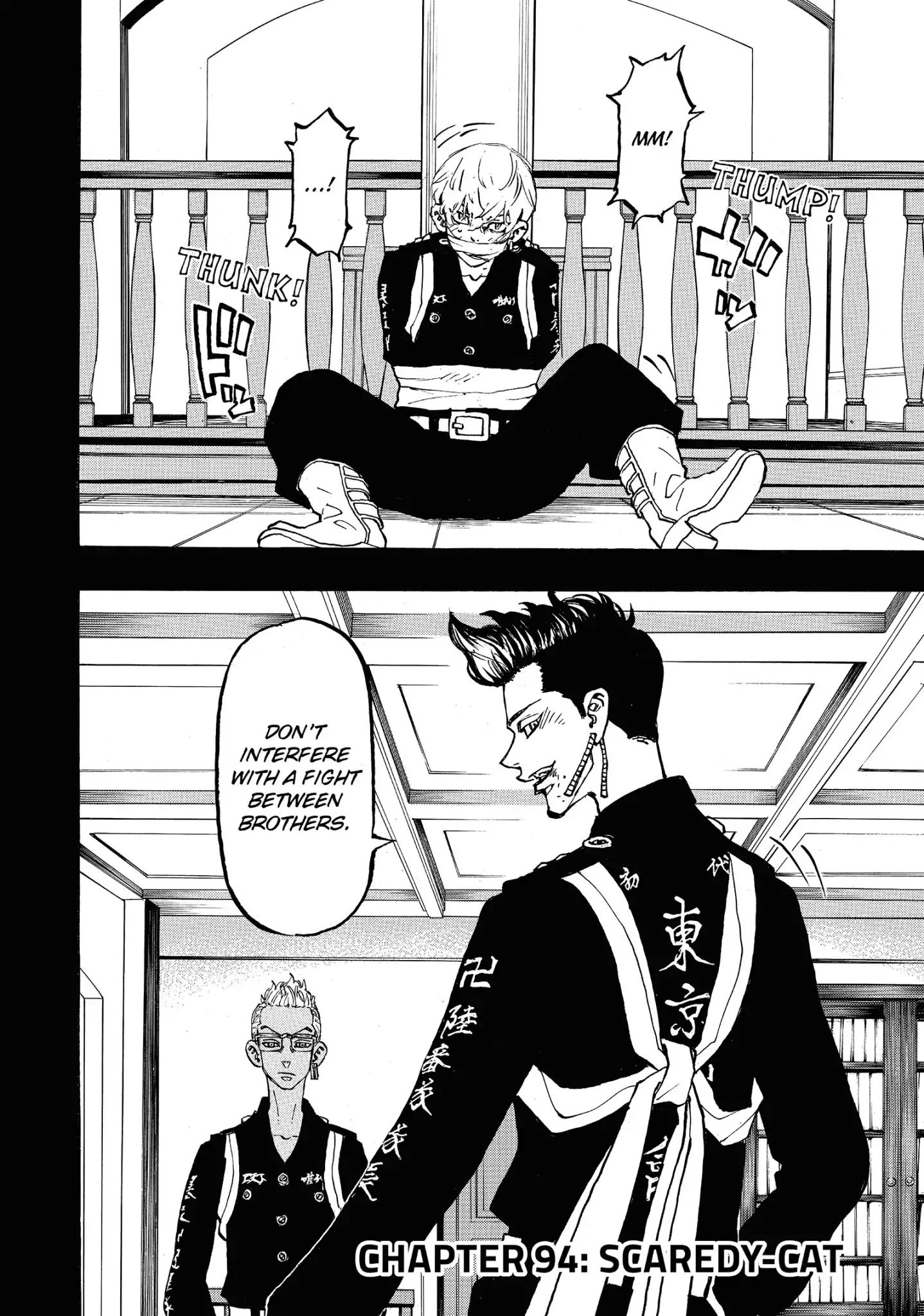 Page 2 of Chapter 94