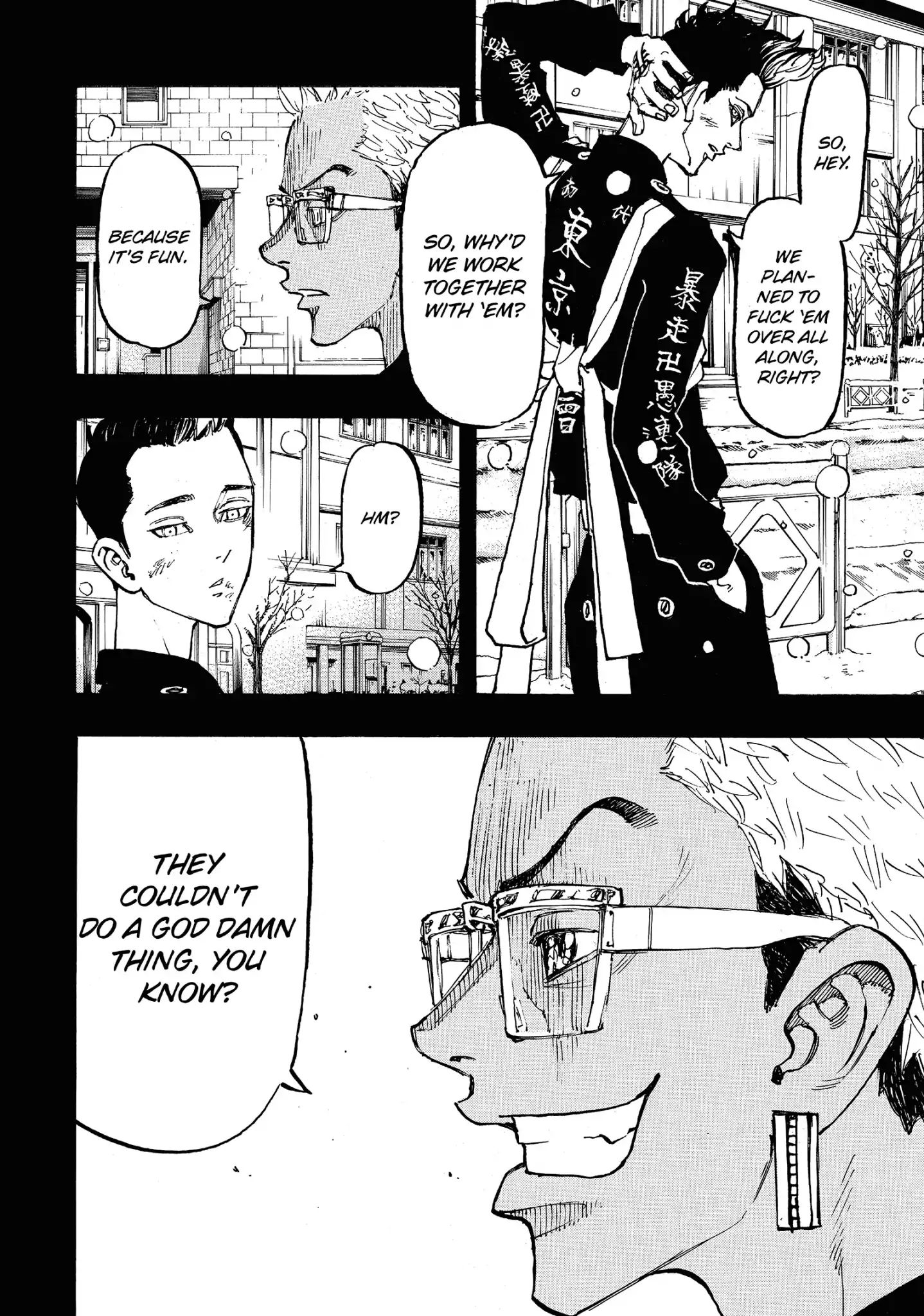 Page 4 of Chapter 94