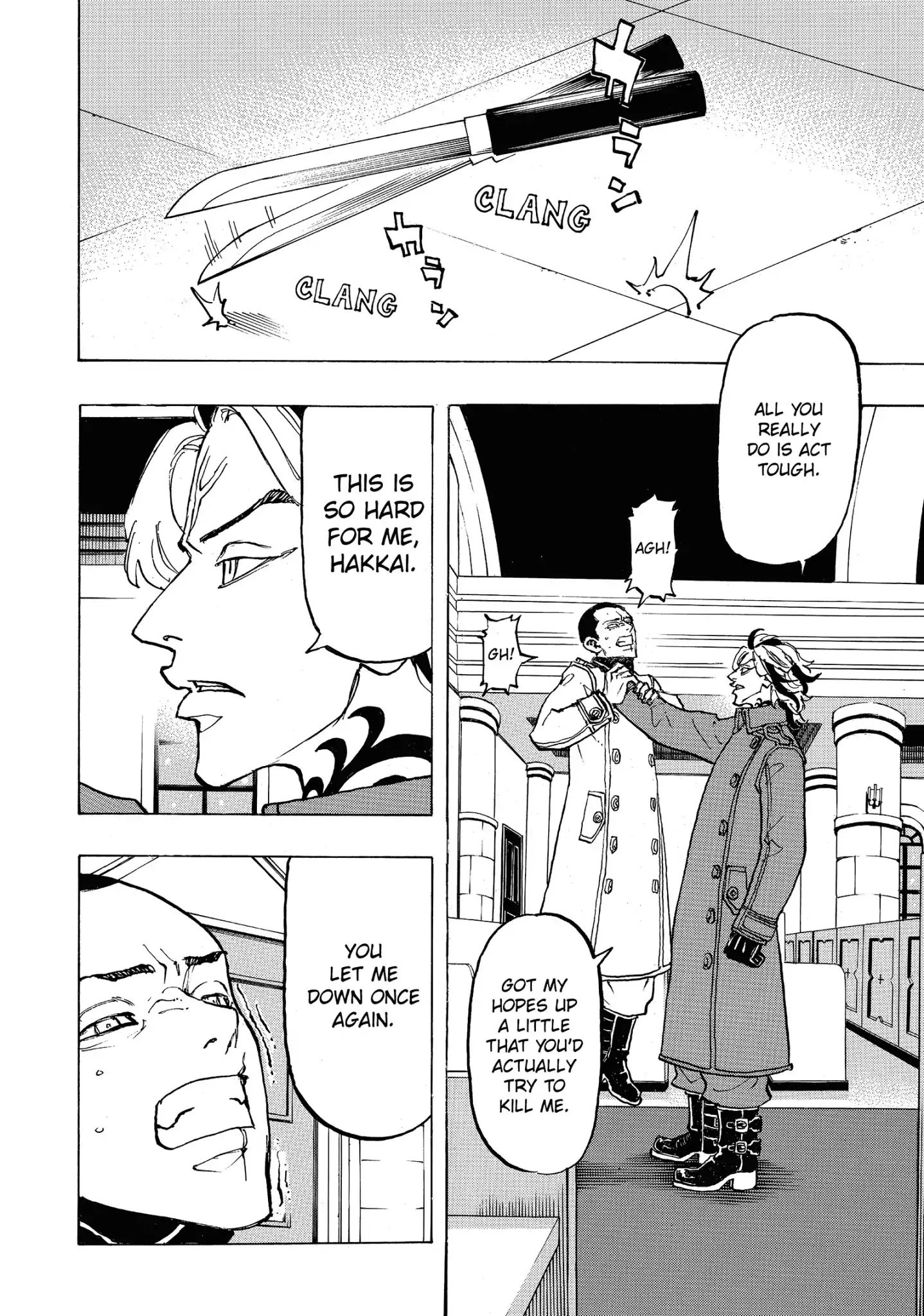 Page 6 of Chapter 94
