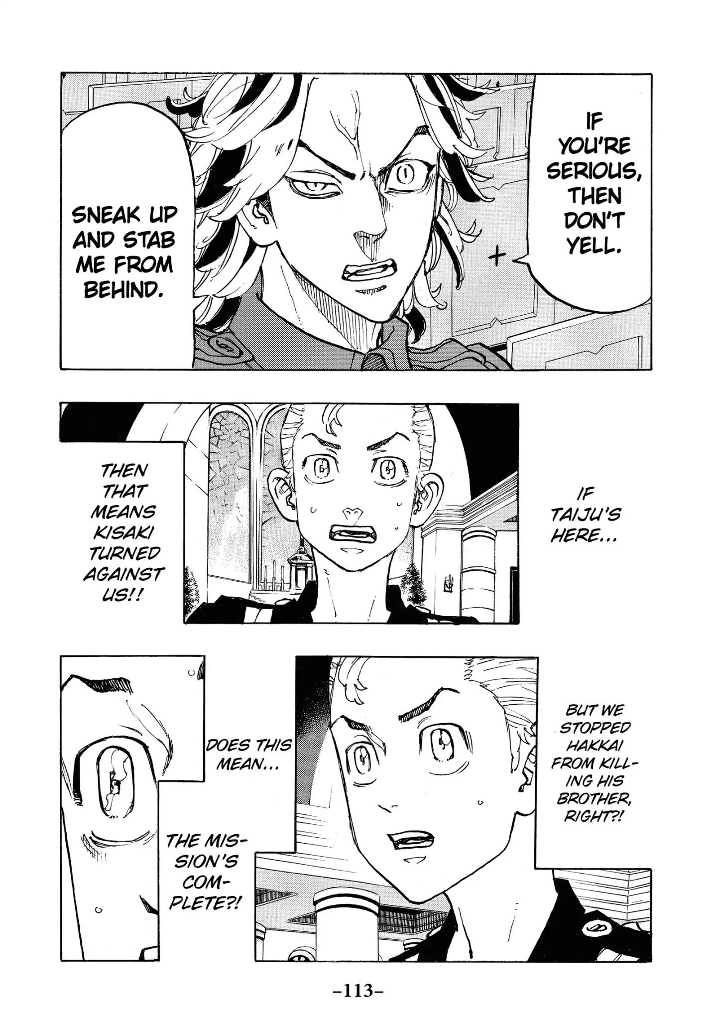 Page 7 of Chapter 94