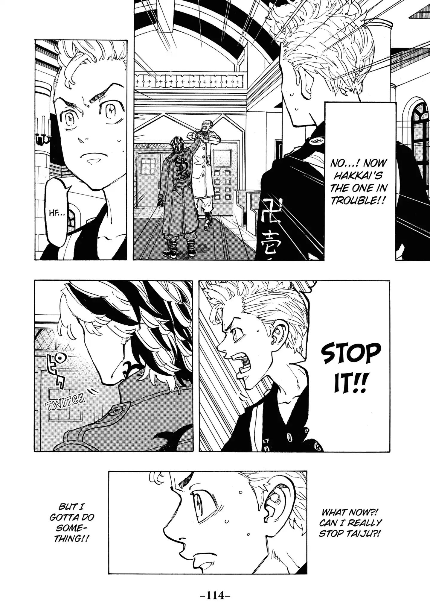 Page 8 of Chapter 94