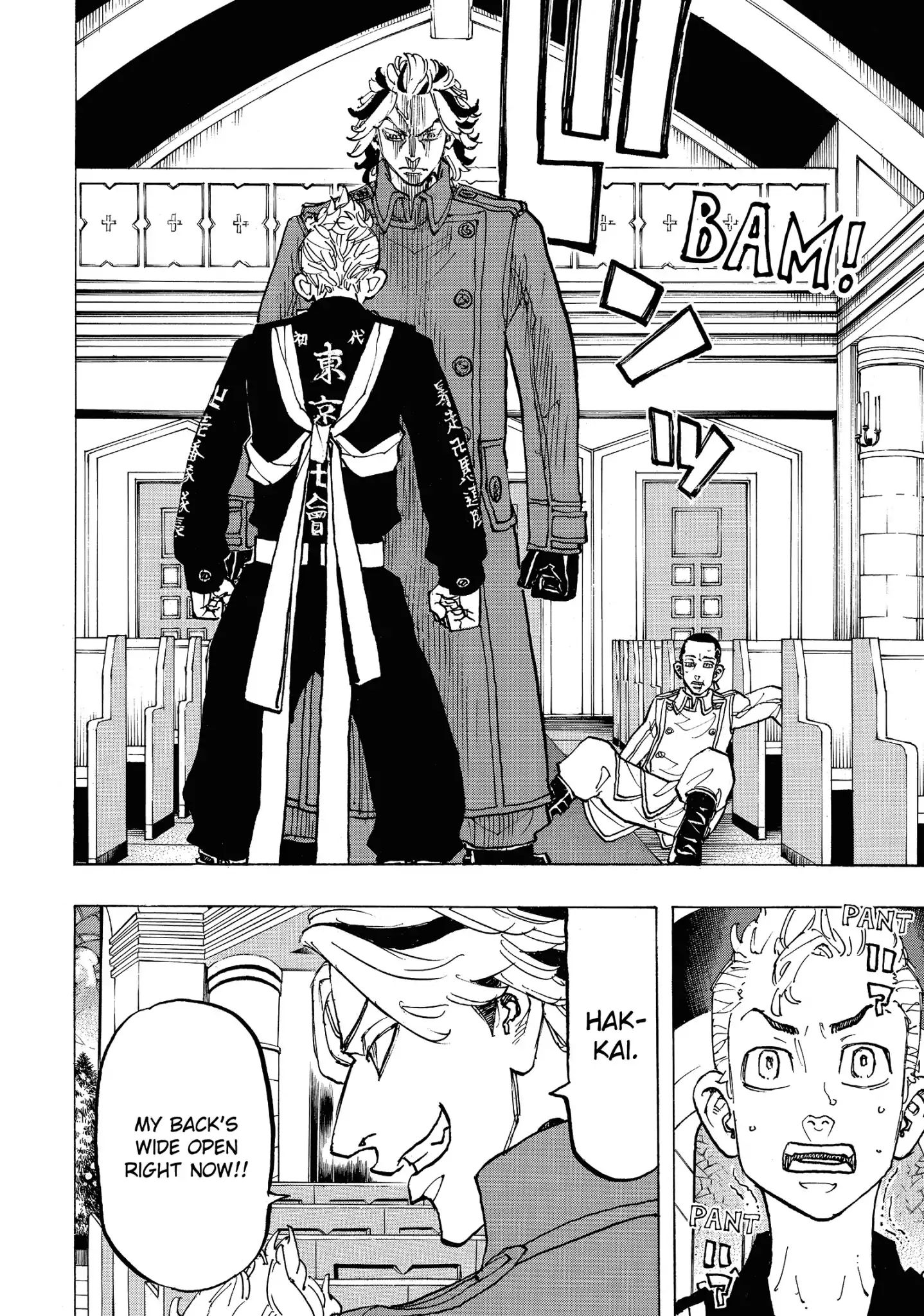 Page 10 of Chapter 94