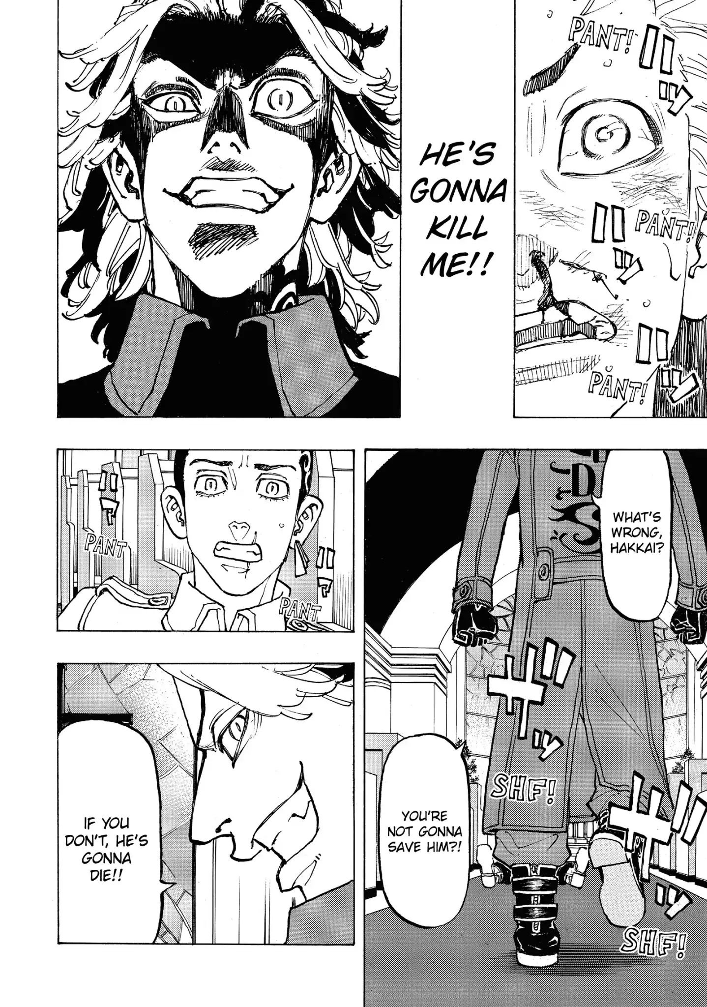 Page 14 of Chapter 94
