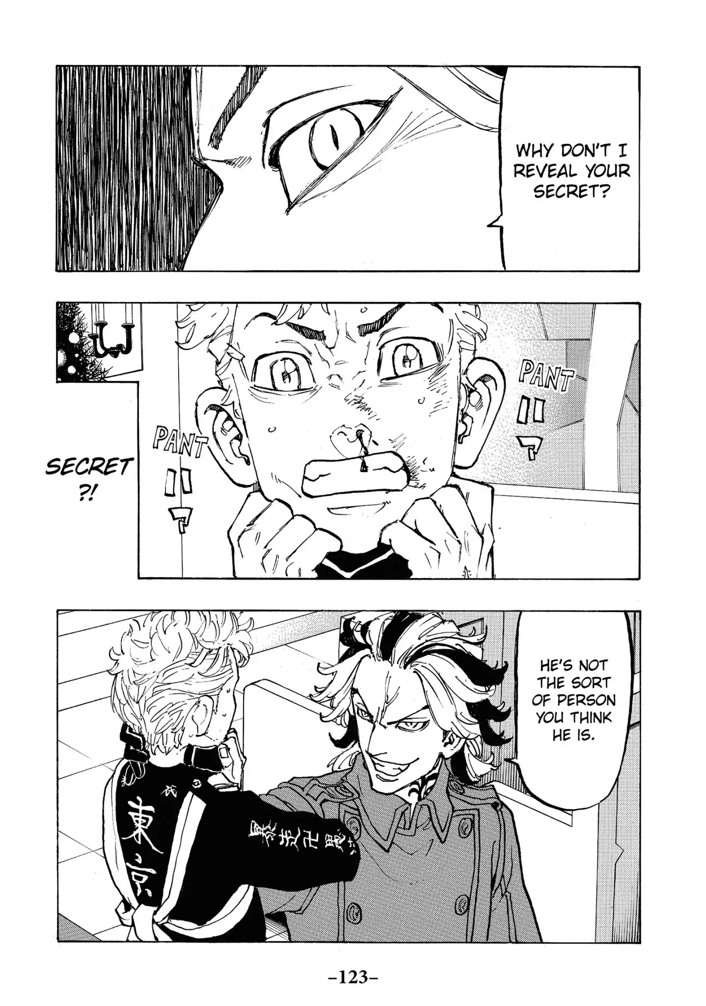 Page 17 of Chapter 94
