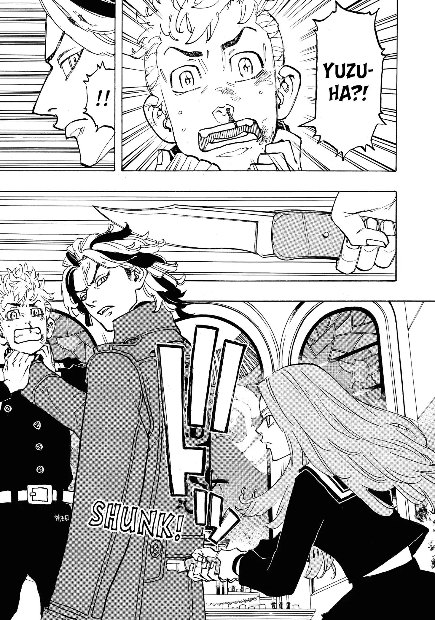 Page 19 of Chapter 94