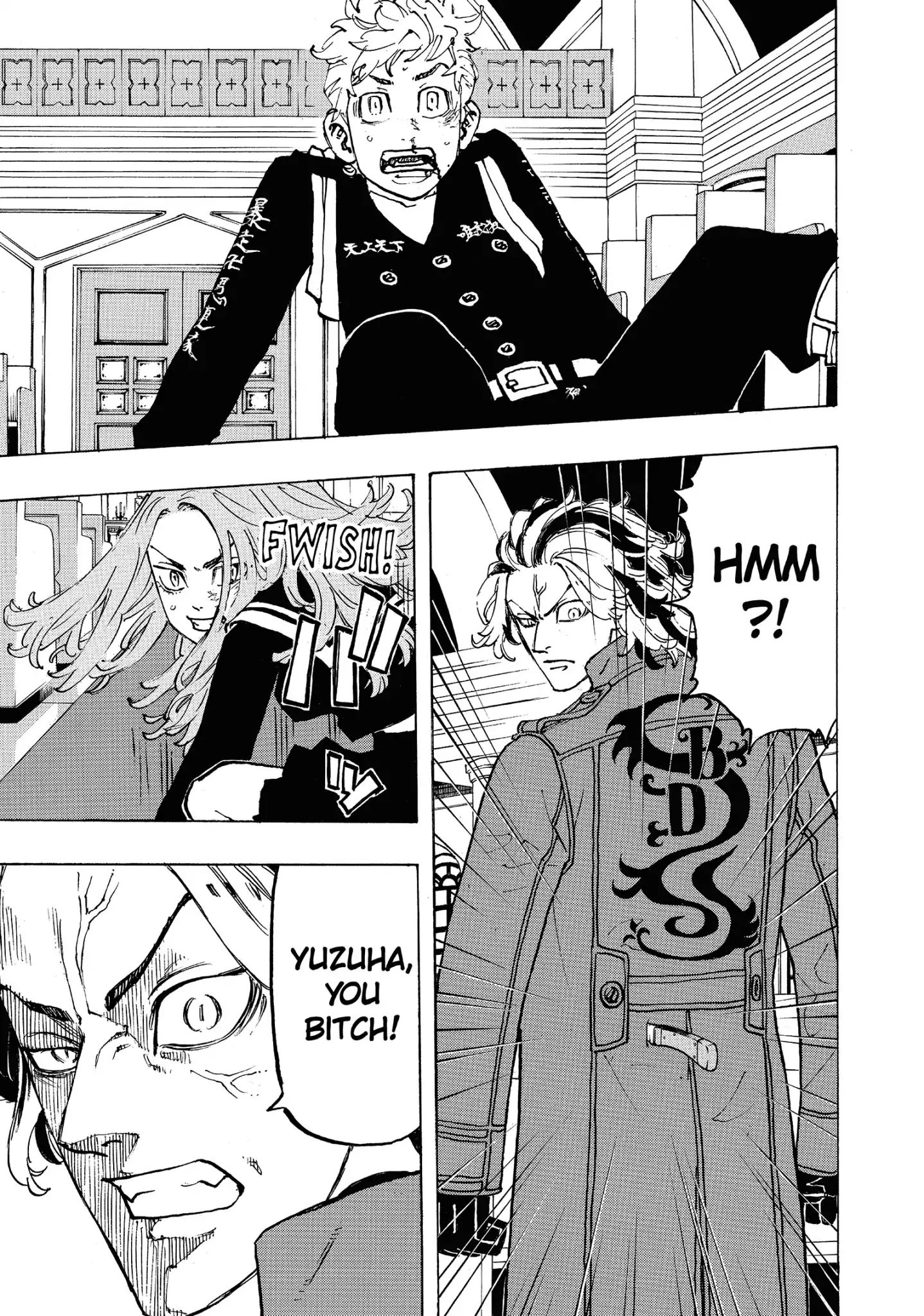 Page 3 of Chapter 95