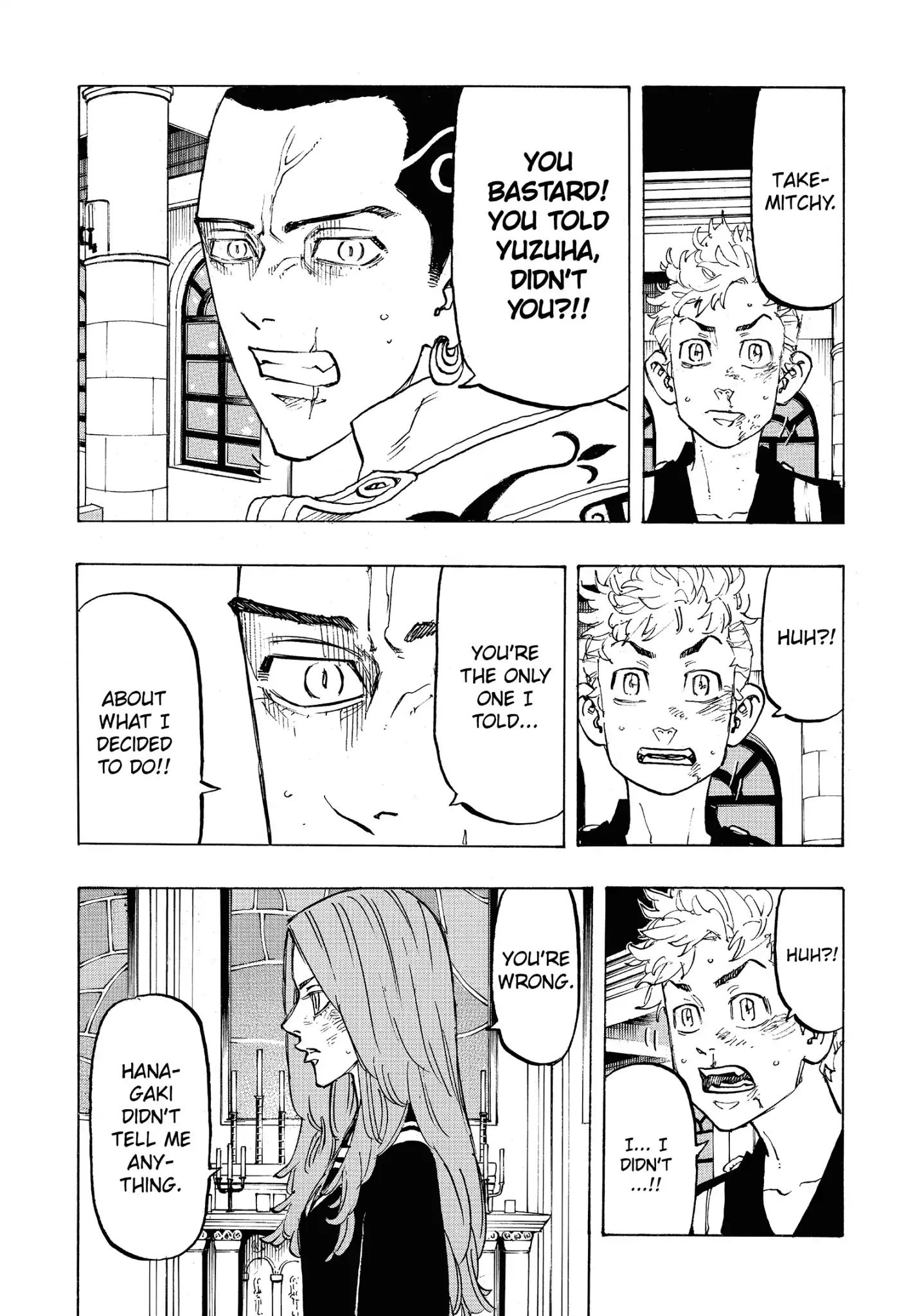 Page 7 of Chapter 95