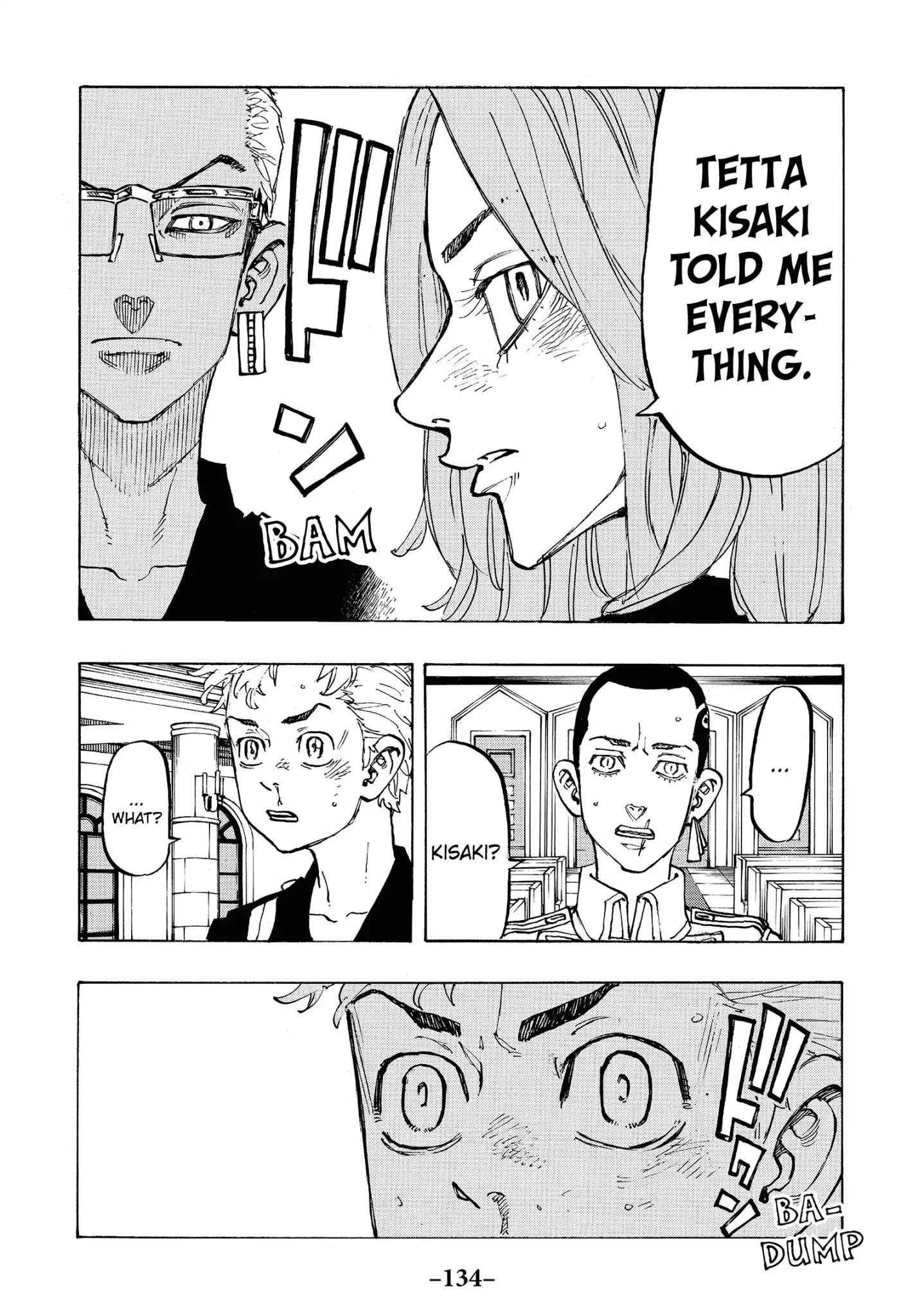 Page 8 of Chapter 95