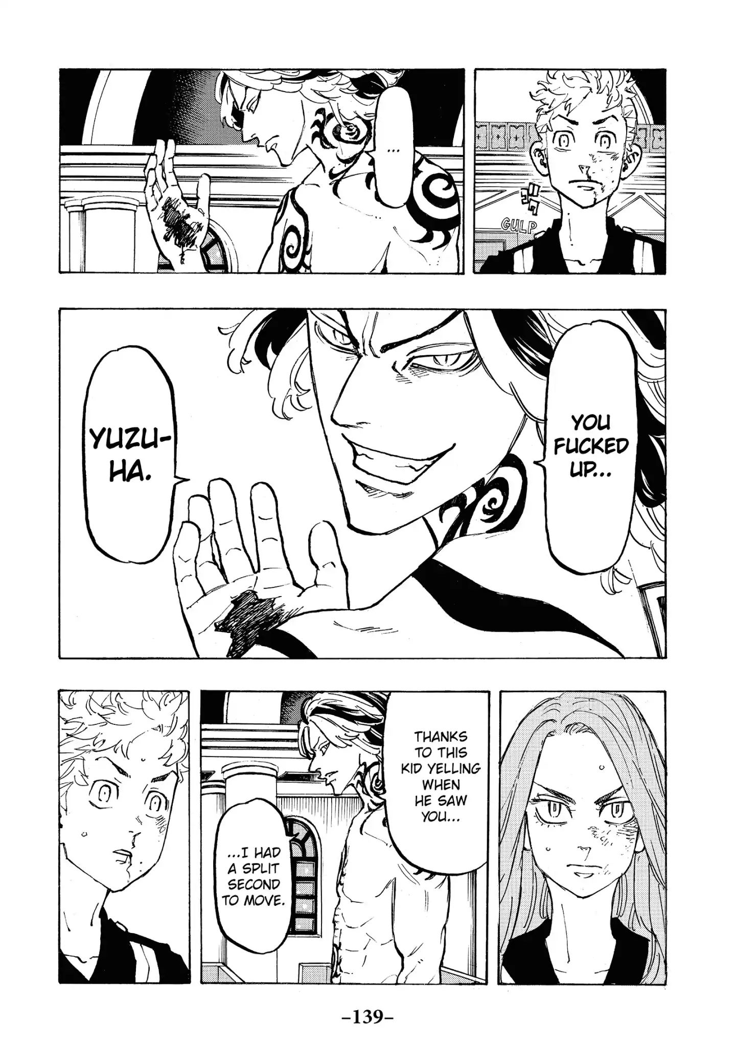 Page 13 of Chapter 95