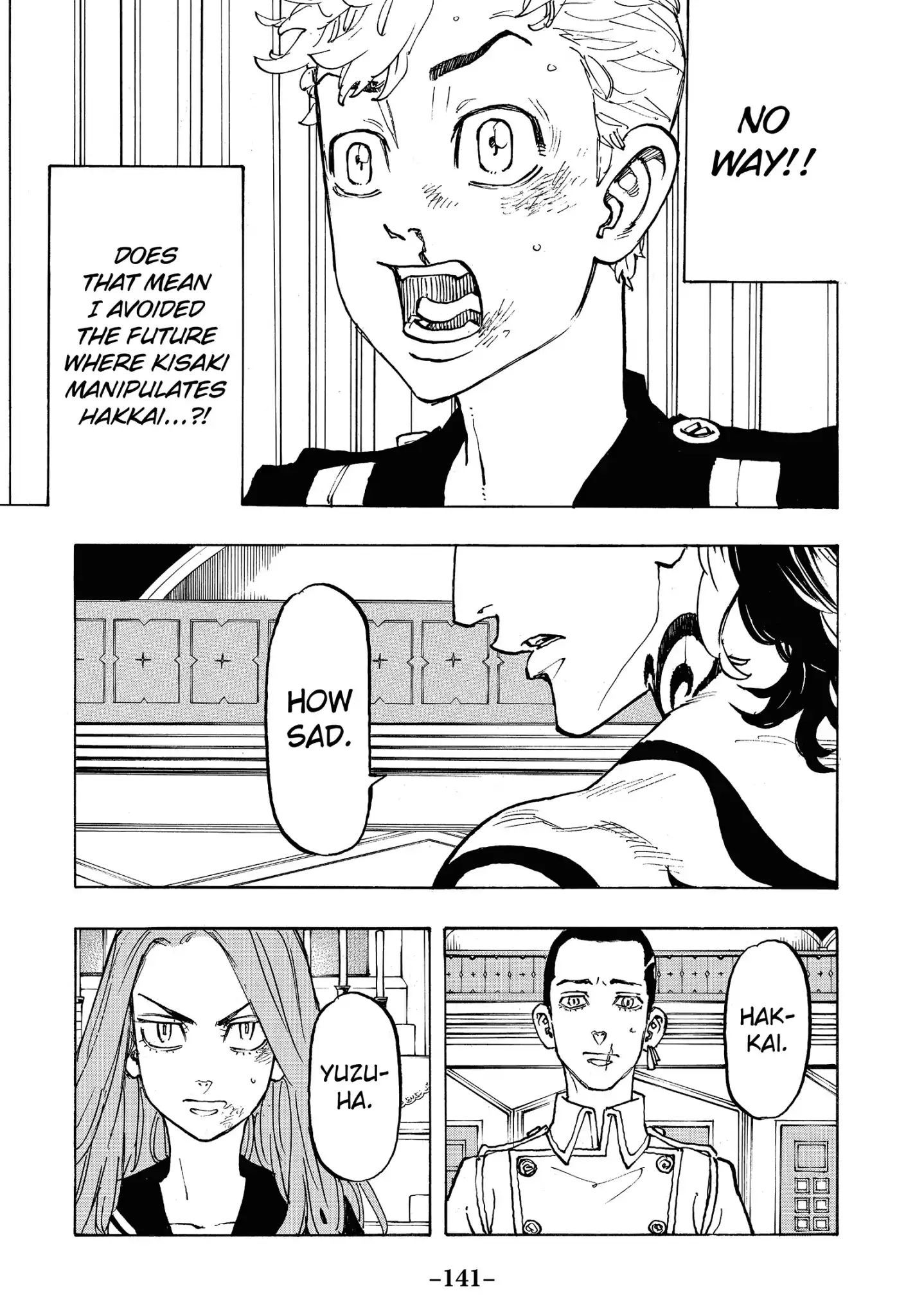 Page 15 of Chapter 95