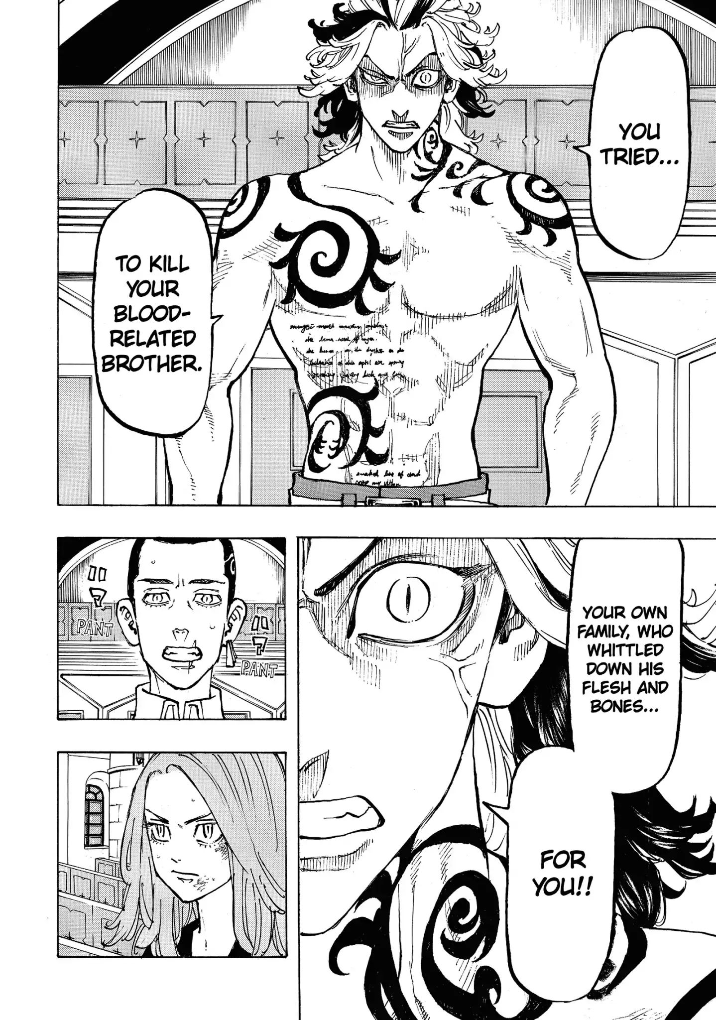 Page 16 of Chapter 95