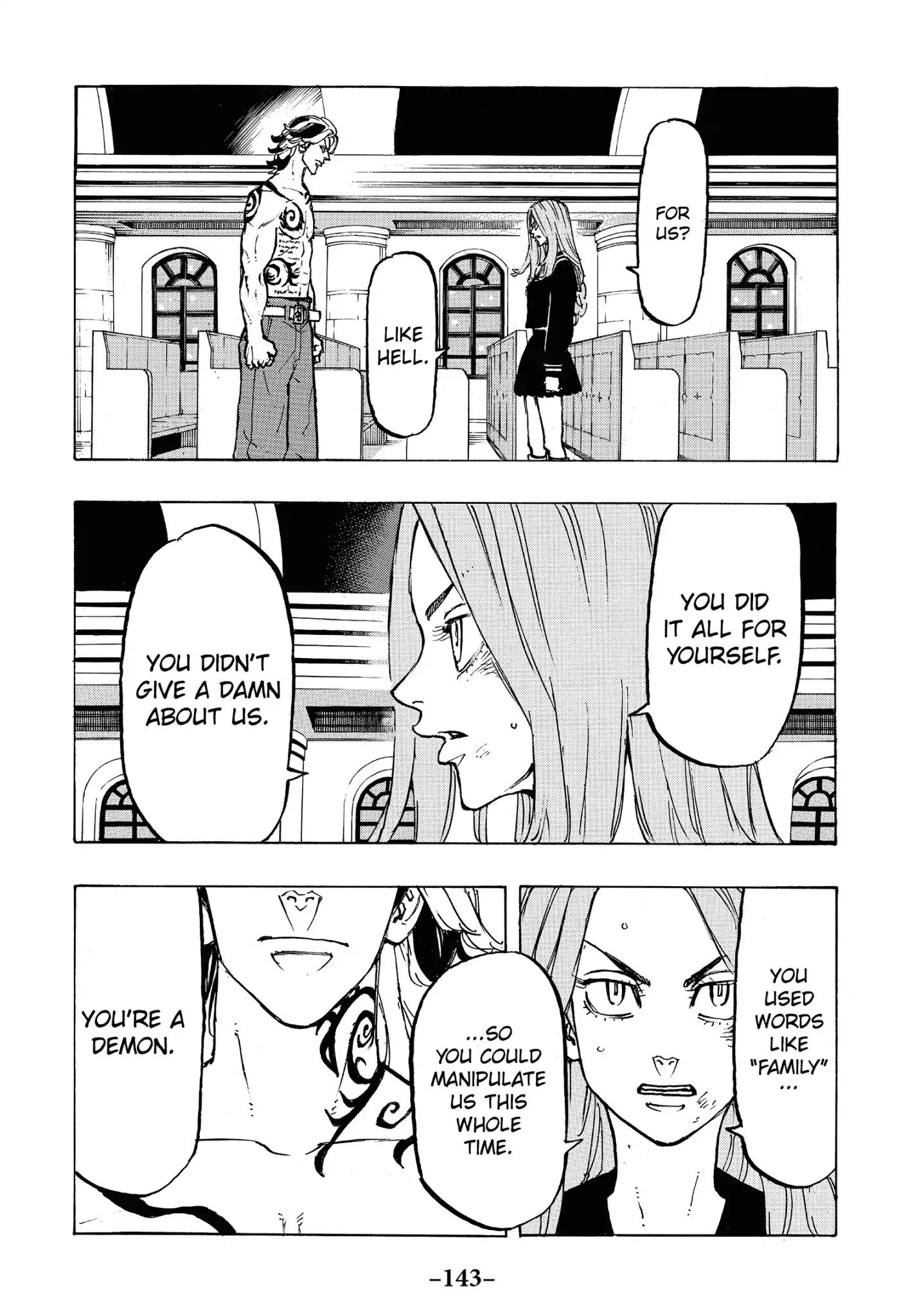 Page 17 of Chapter 95