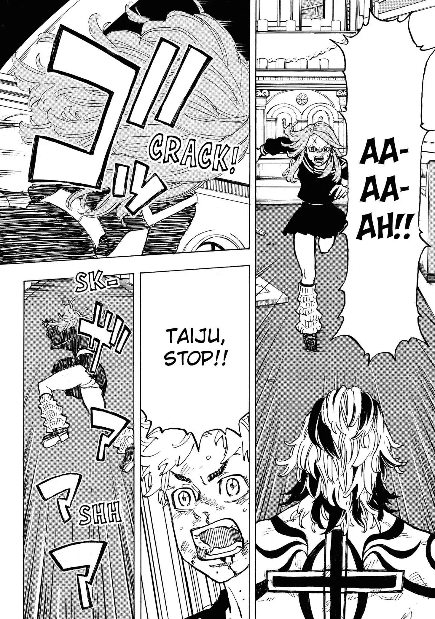 Page 2 of Chapter 96