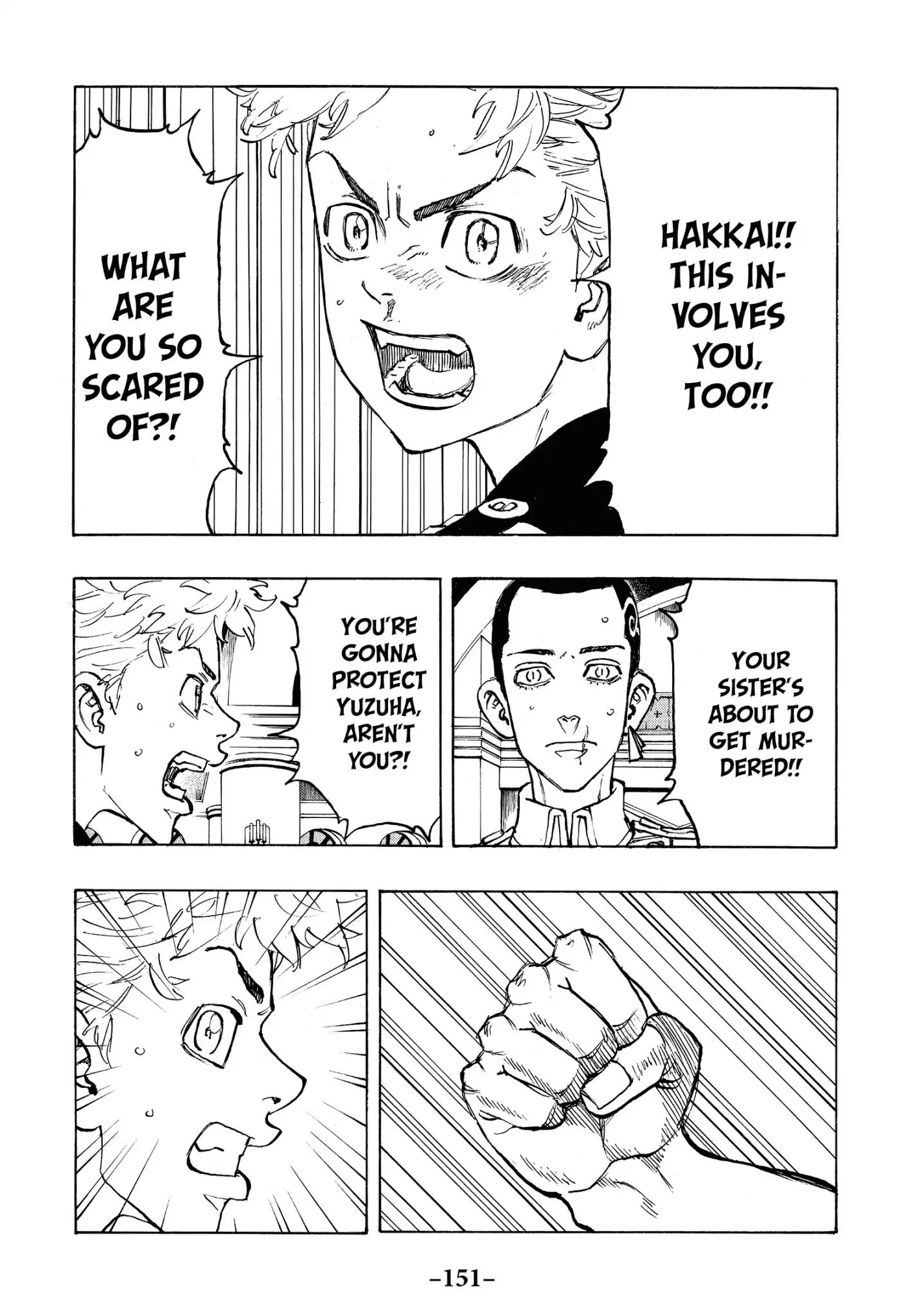 Page 5 of Chapter 96