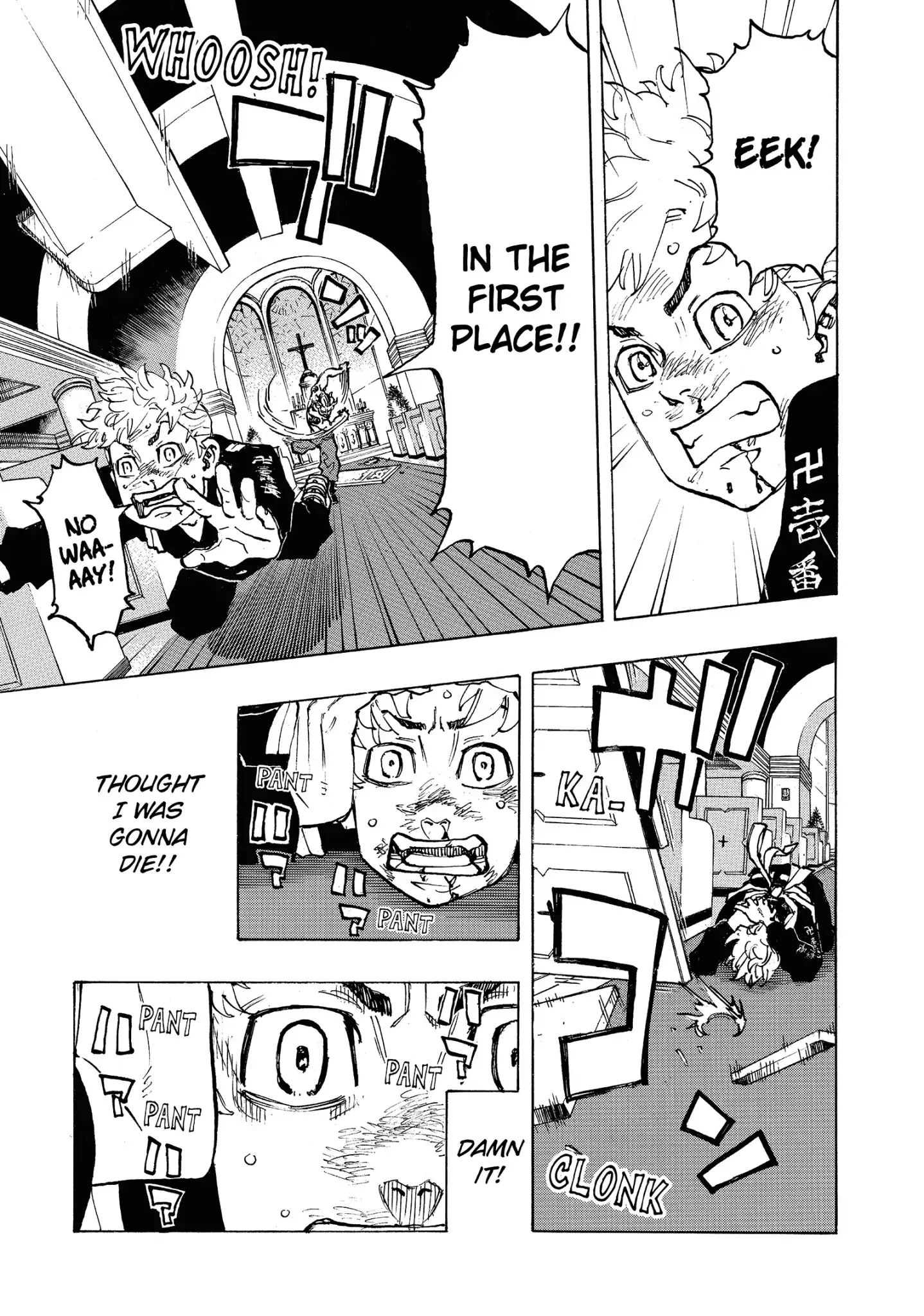 Page 7 of Chapter 96