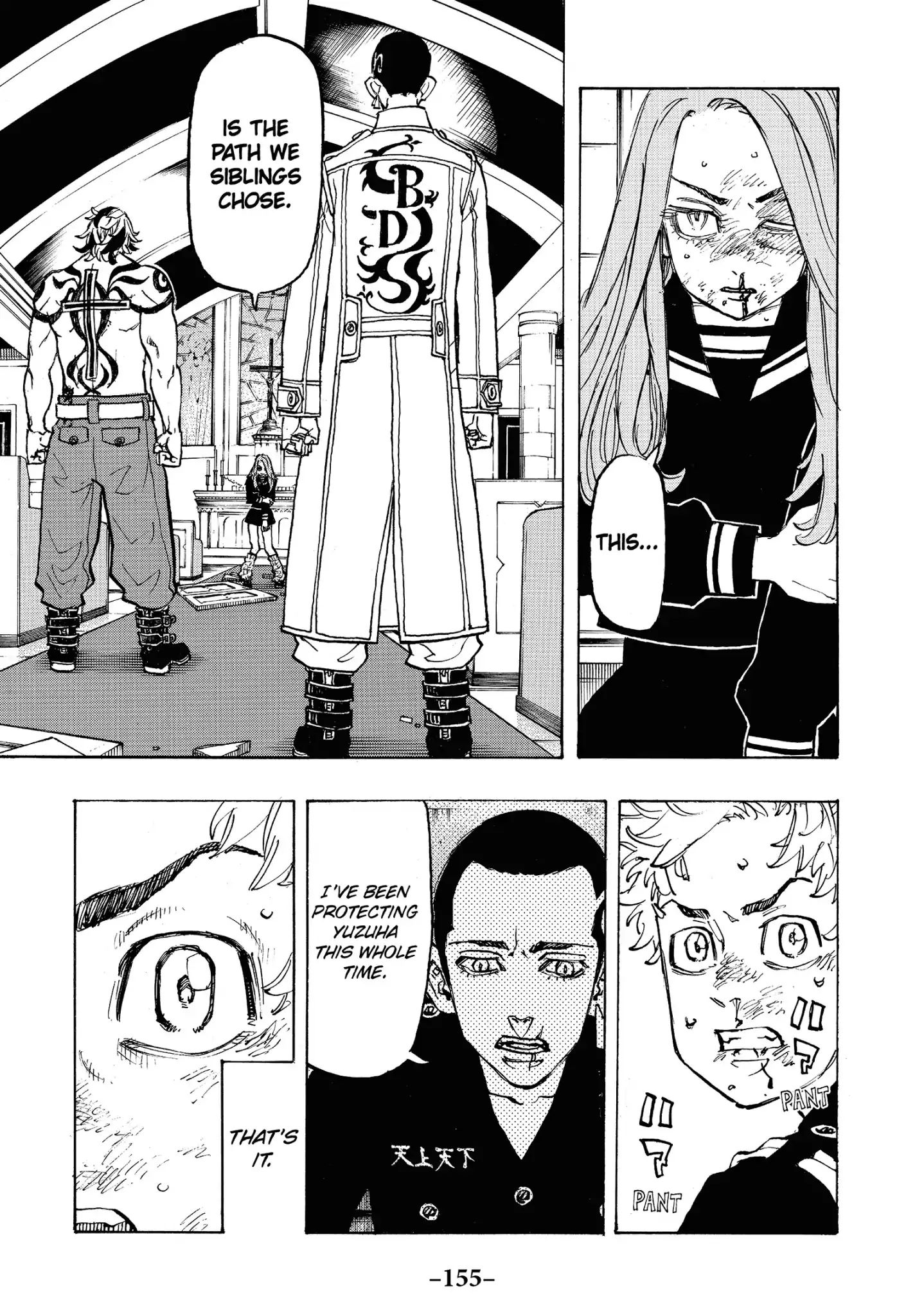Page 9 of Chapter 96