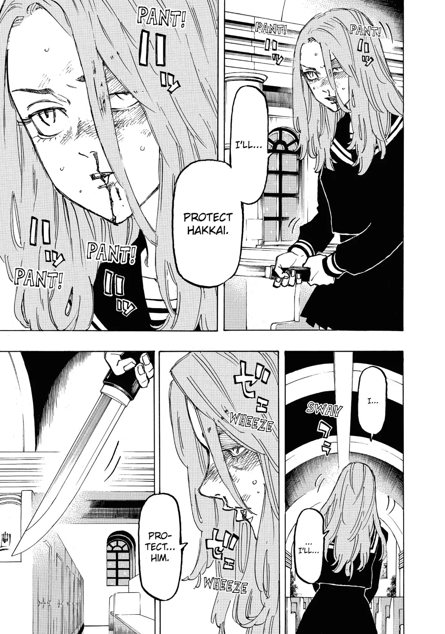 Page 15 of Chapter 96