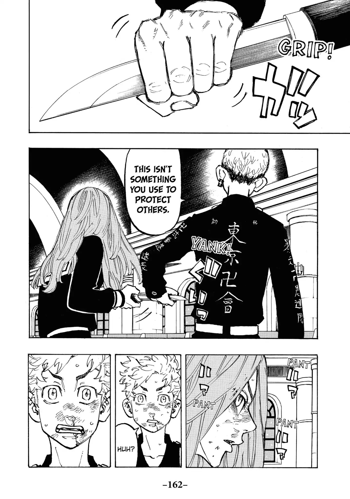 Page 16 of Chapter 96