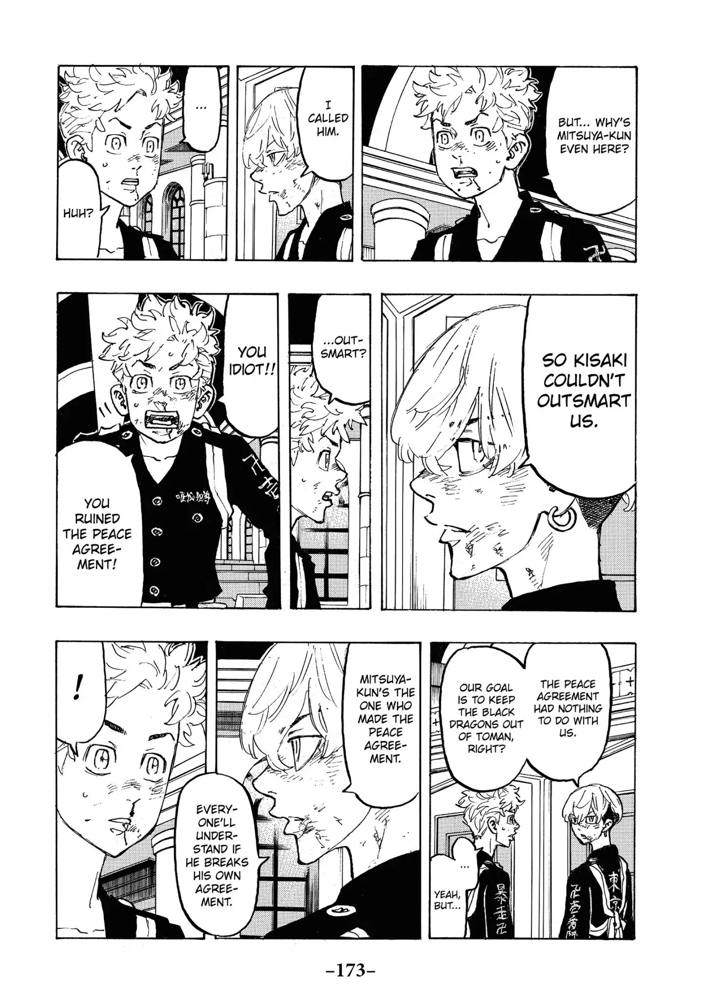 Page 5 of Chapter 97