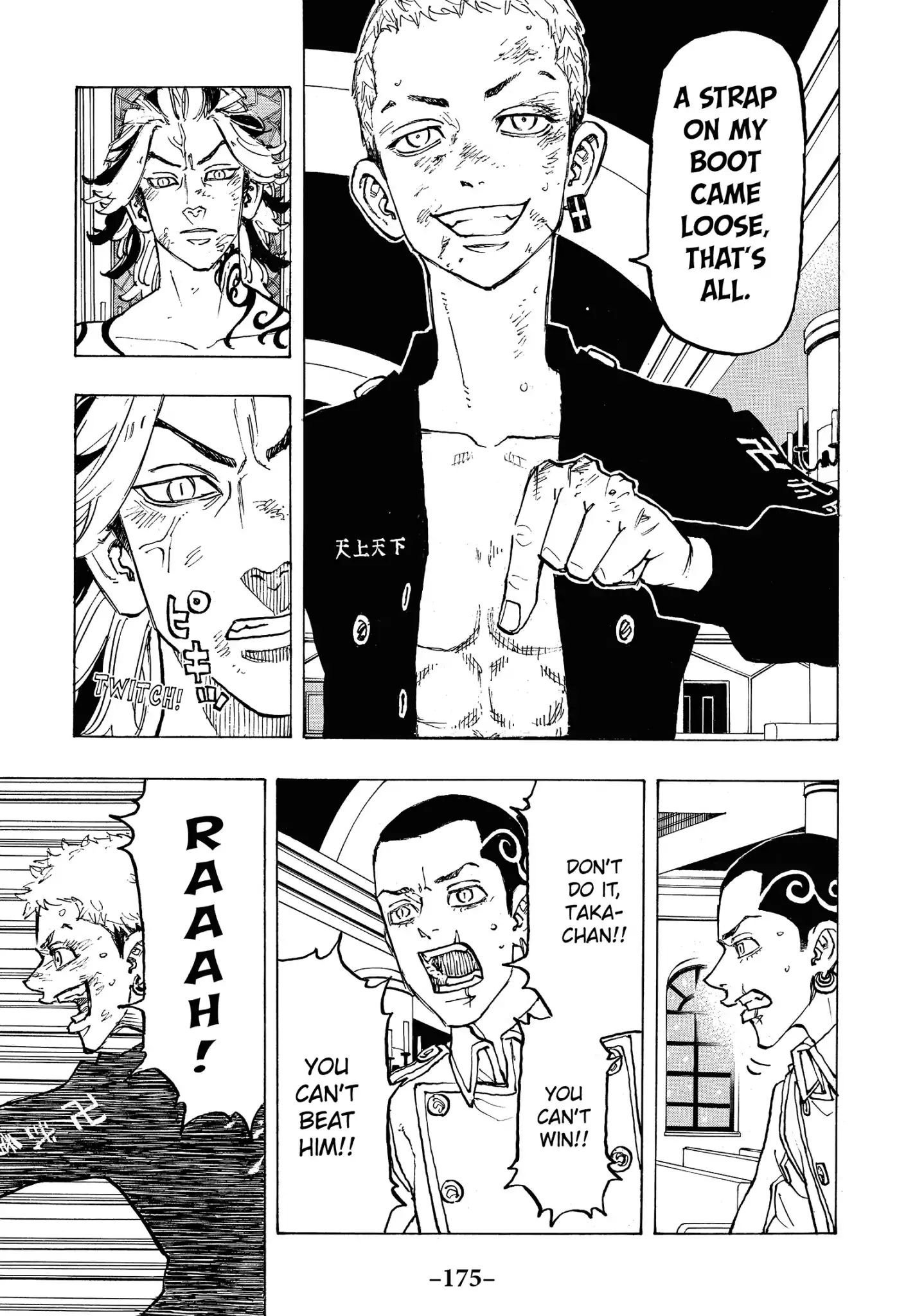 Page 7 of Chapter 97