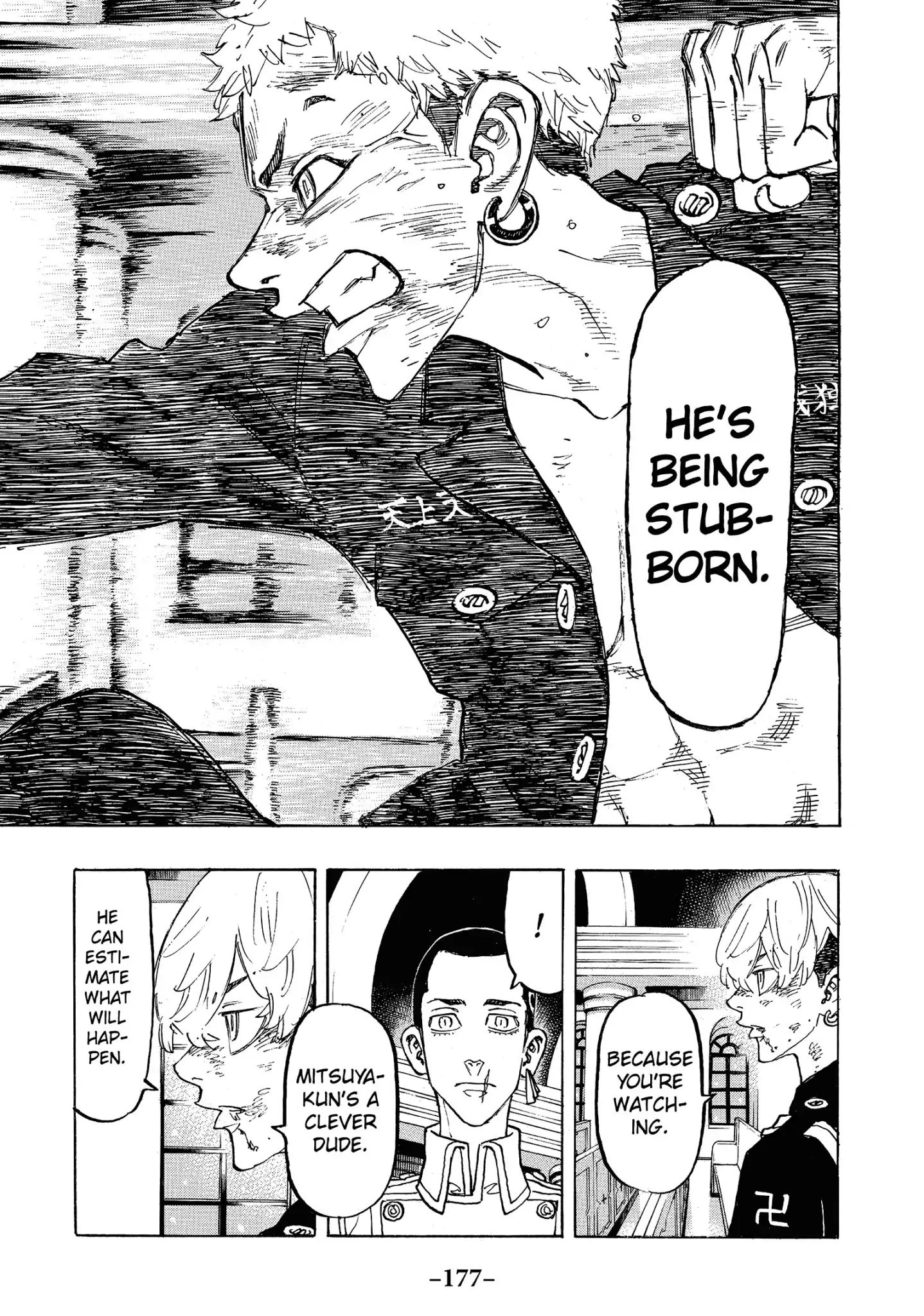 Page 9 of Chapter 97