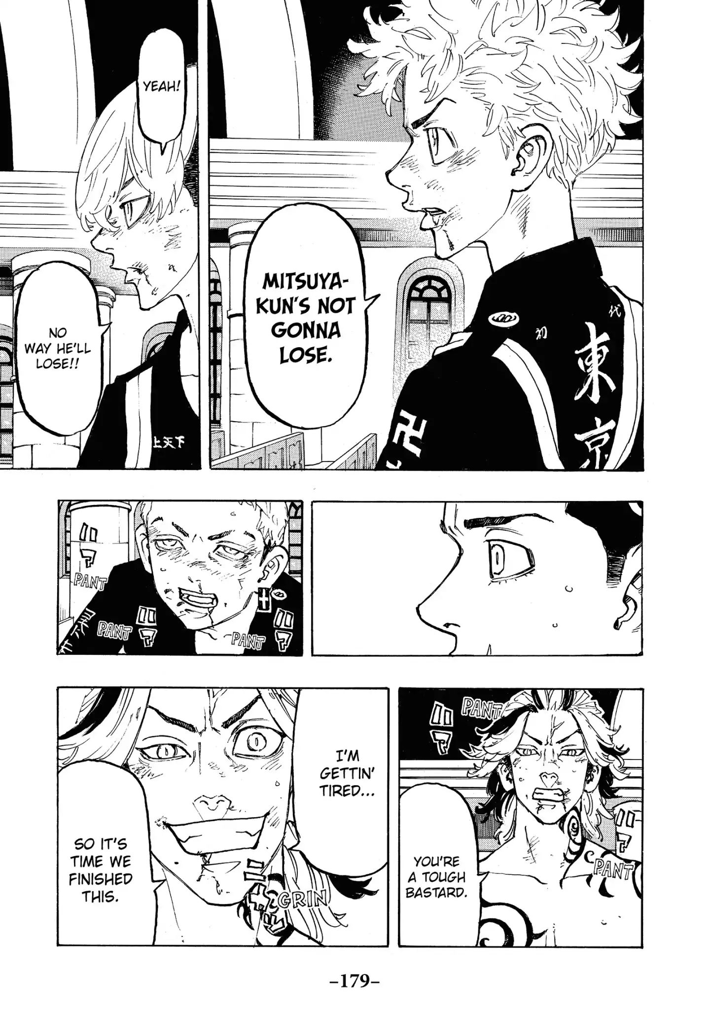 Page 11 of Chapter 97