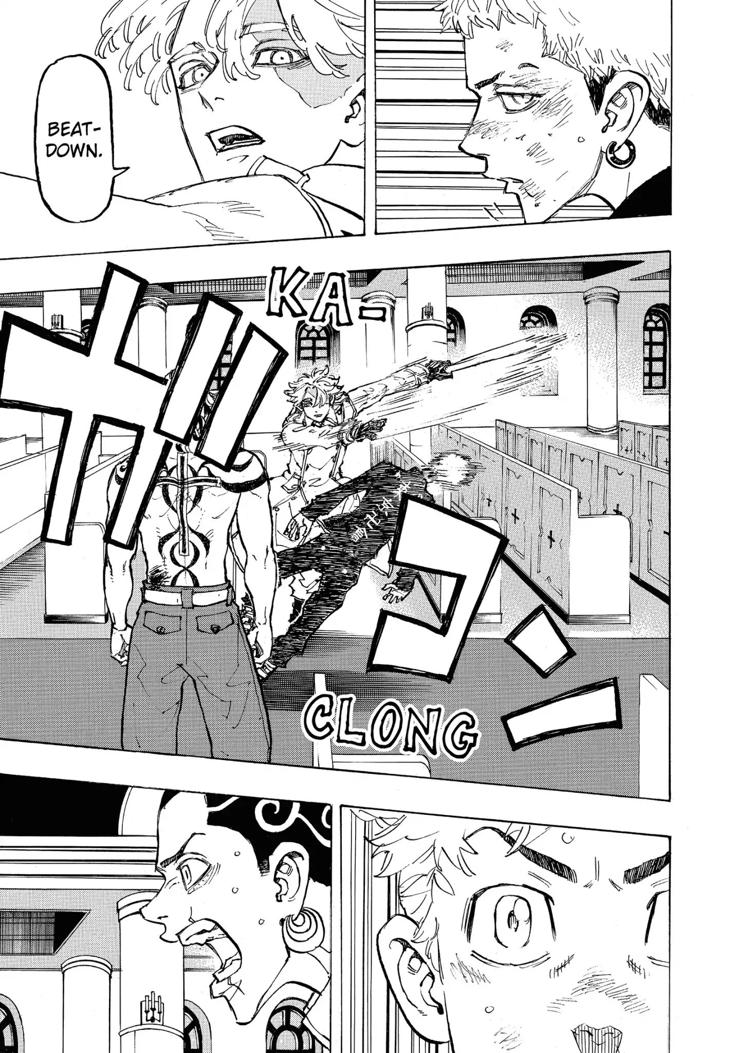 Page 13 of Chapter 97
