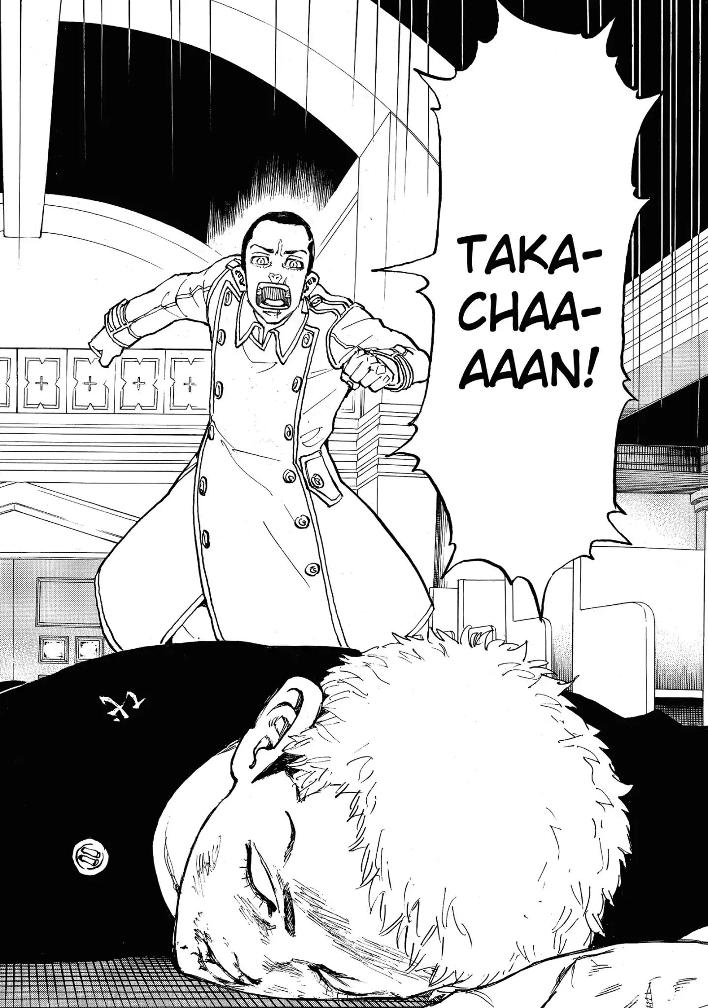 Page 14 of Chapter 97