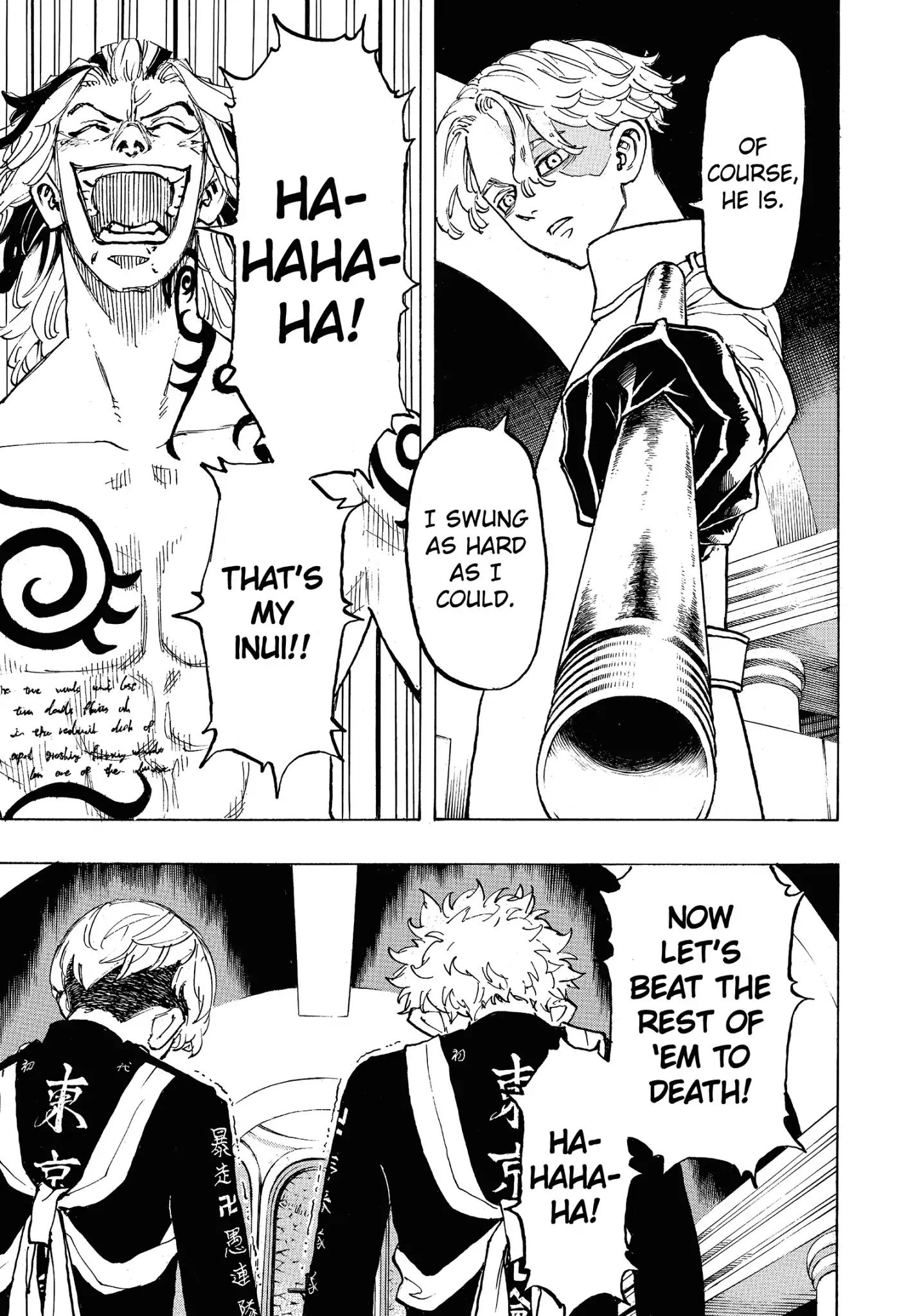 Page 17 of Chapter 97
