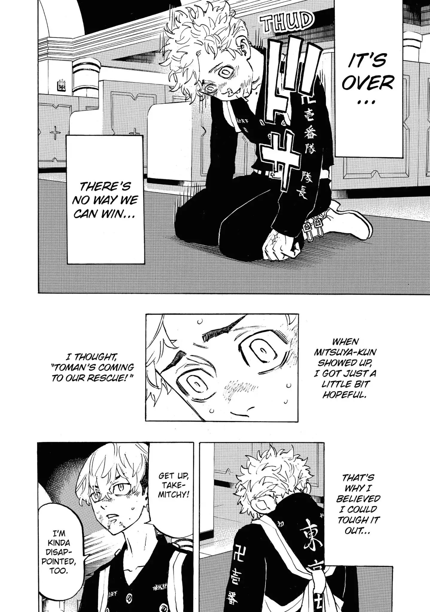 Page 12 of Chapter 98