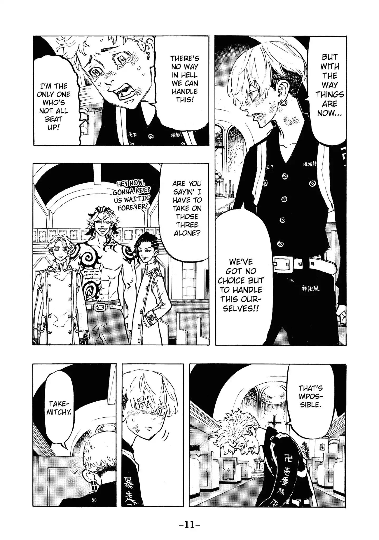 Page 13 of Chapter 98
