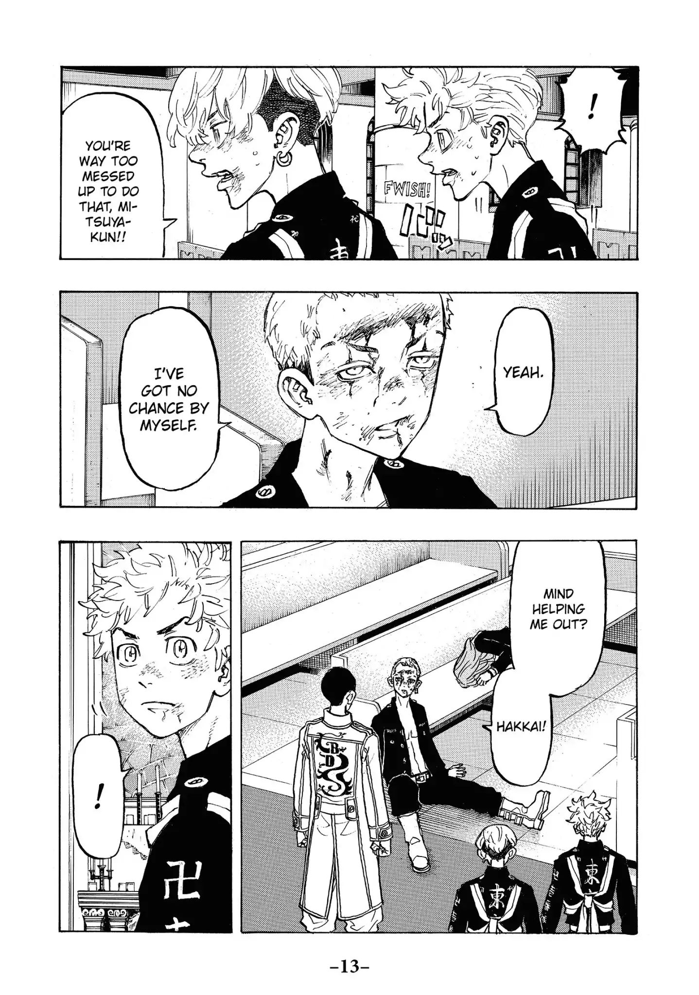Page 15 of Chapter 98