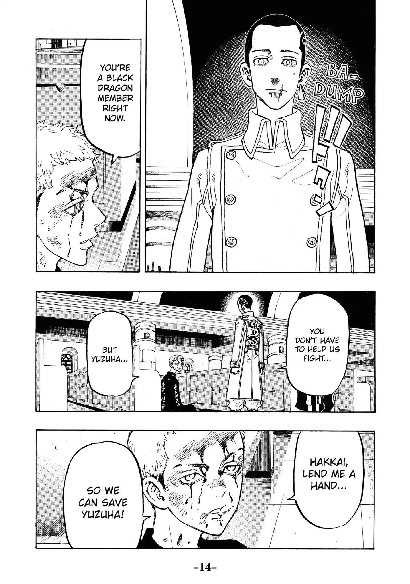 Page 16 of Chapter 98
