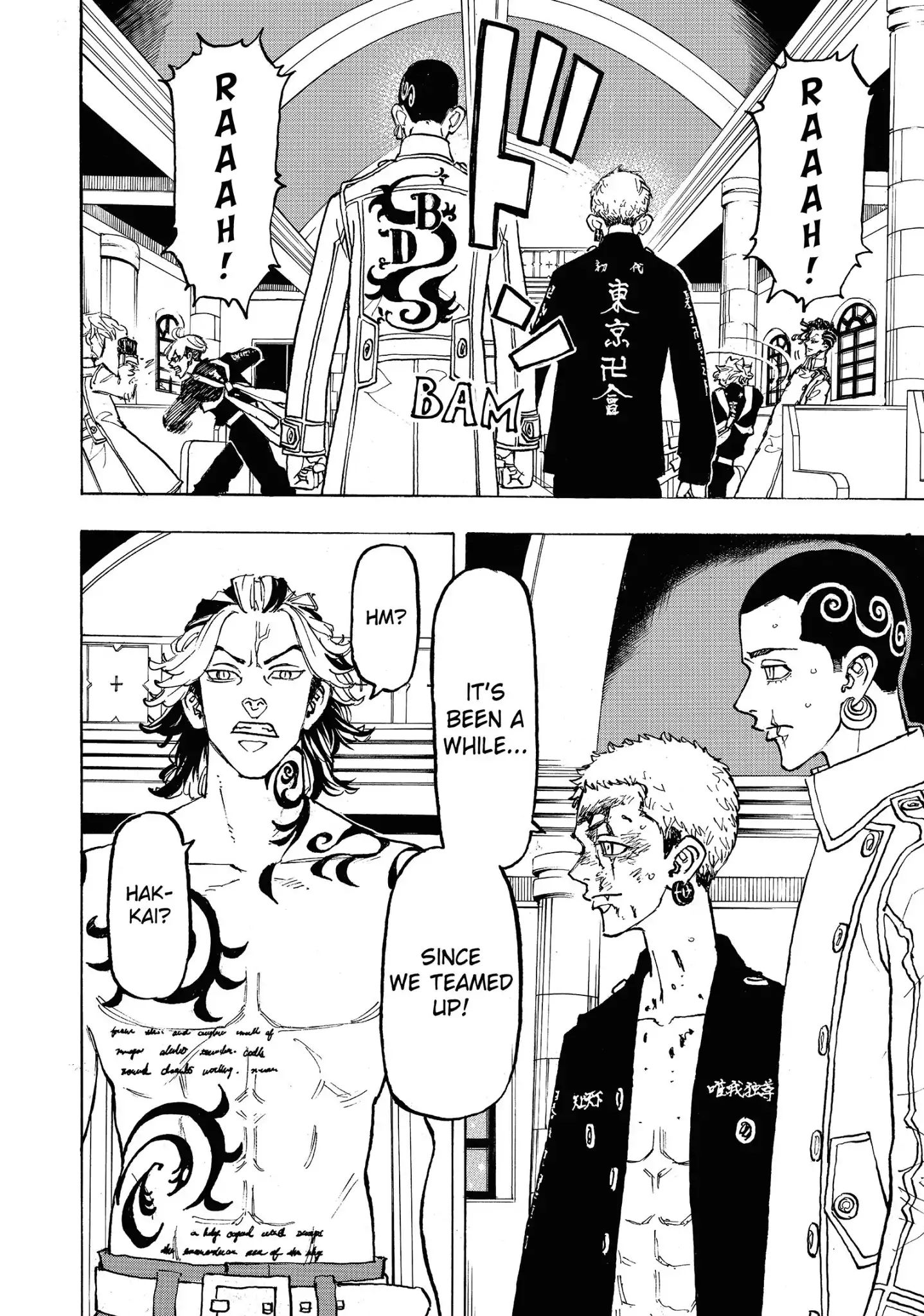 Page 22 of Chapter 98