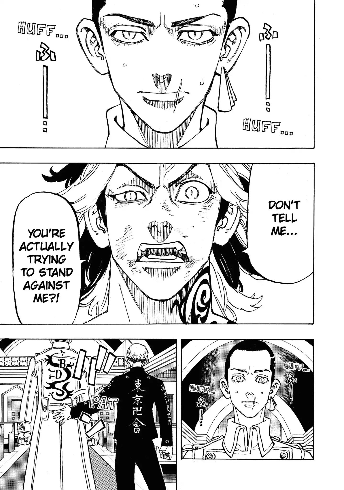 Page 23 of Chapter 98