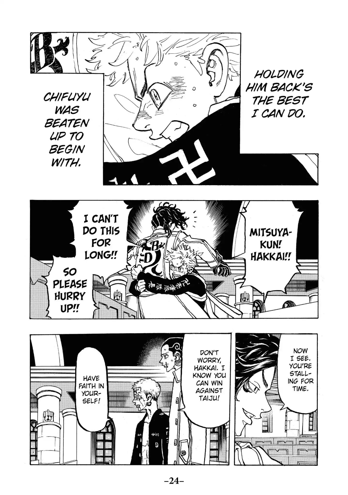 Page 2 of Chapter 99