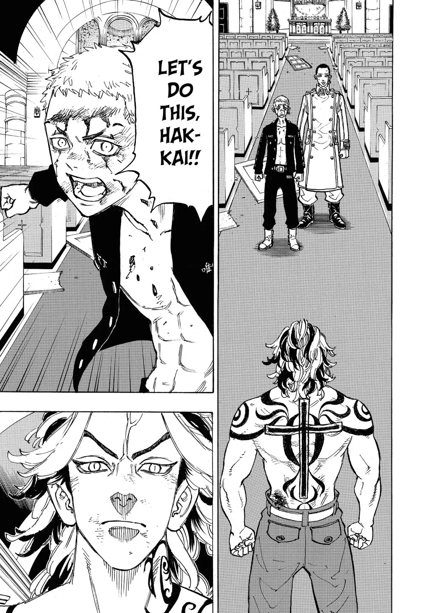 Page 3 of Chapter 99