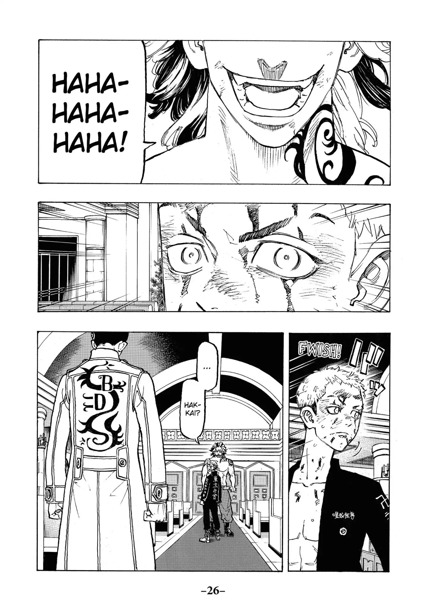 Page 4 of Chapter 99