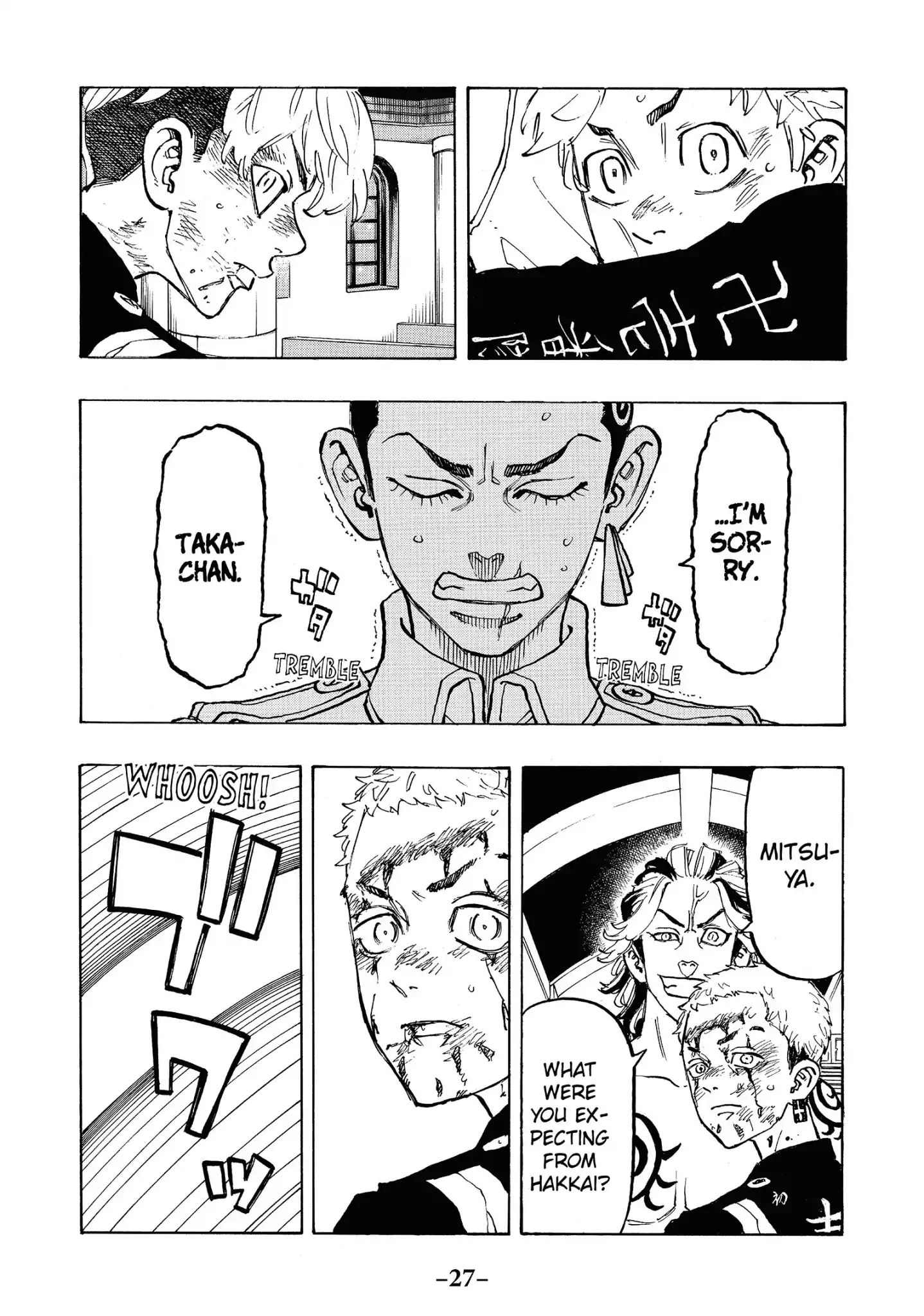 Page 5 of Chapter 99